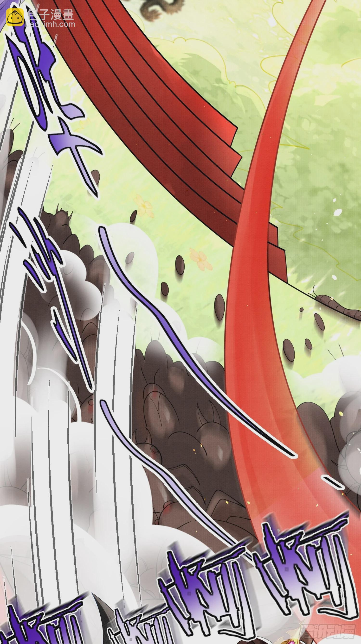 14.虫虫大军闯大祸-第14话