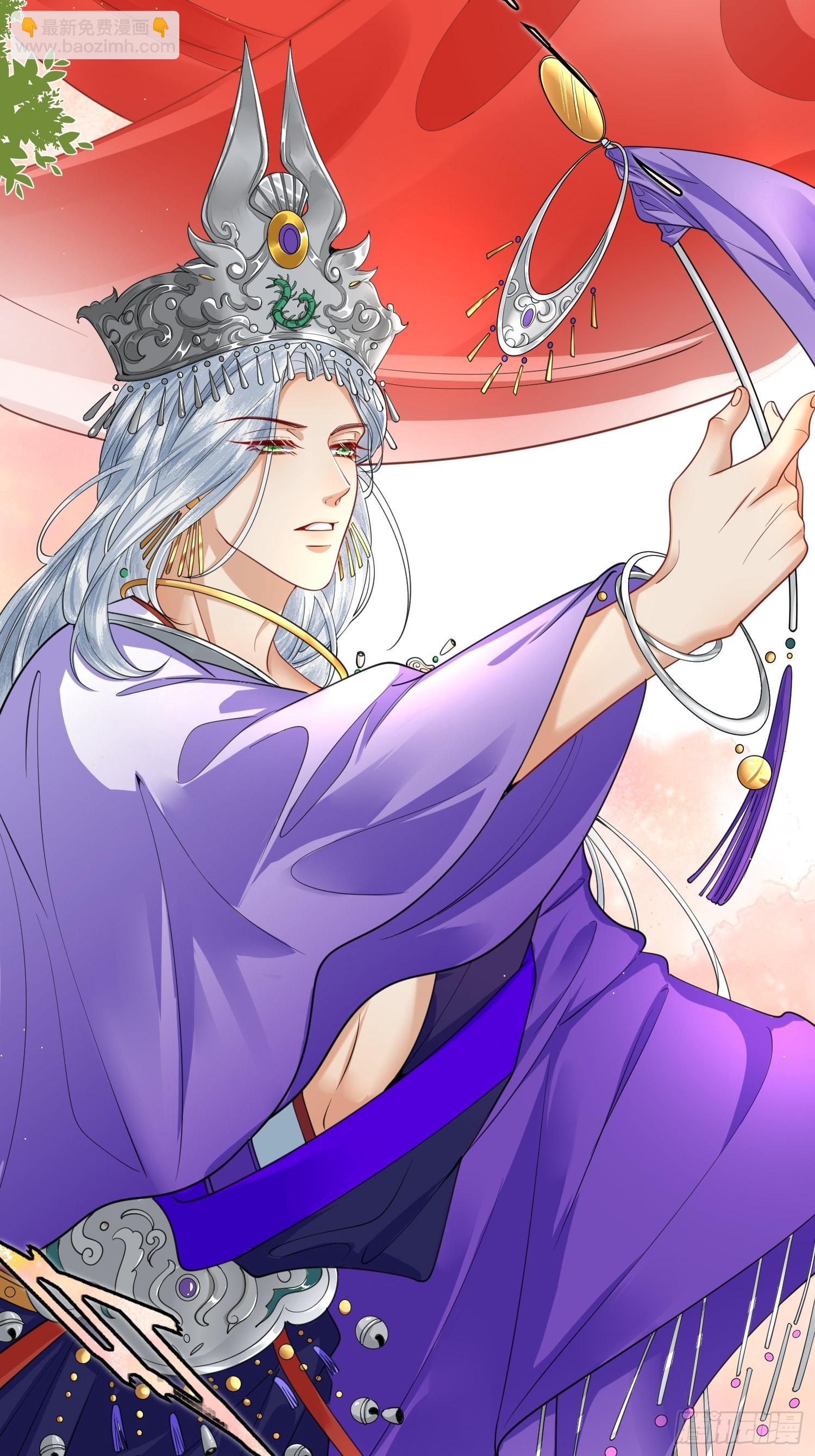 14.虫虫大军闯大祸-第14话