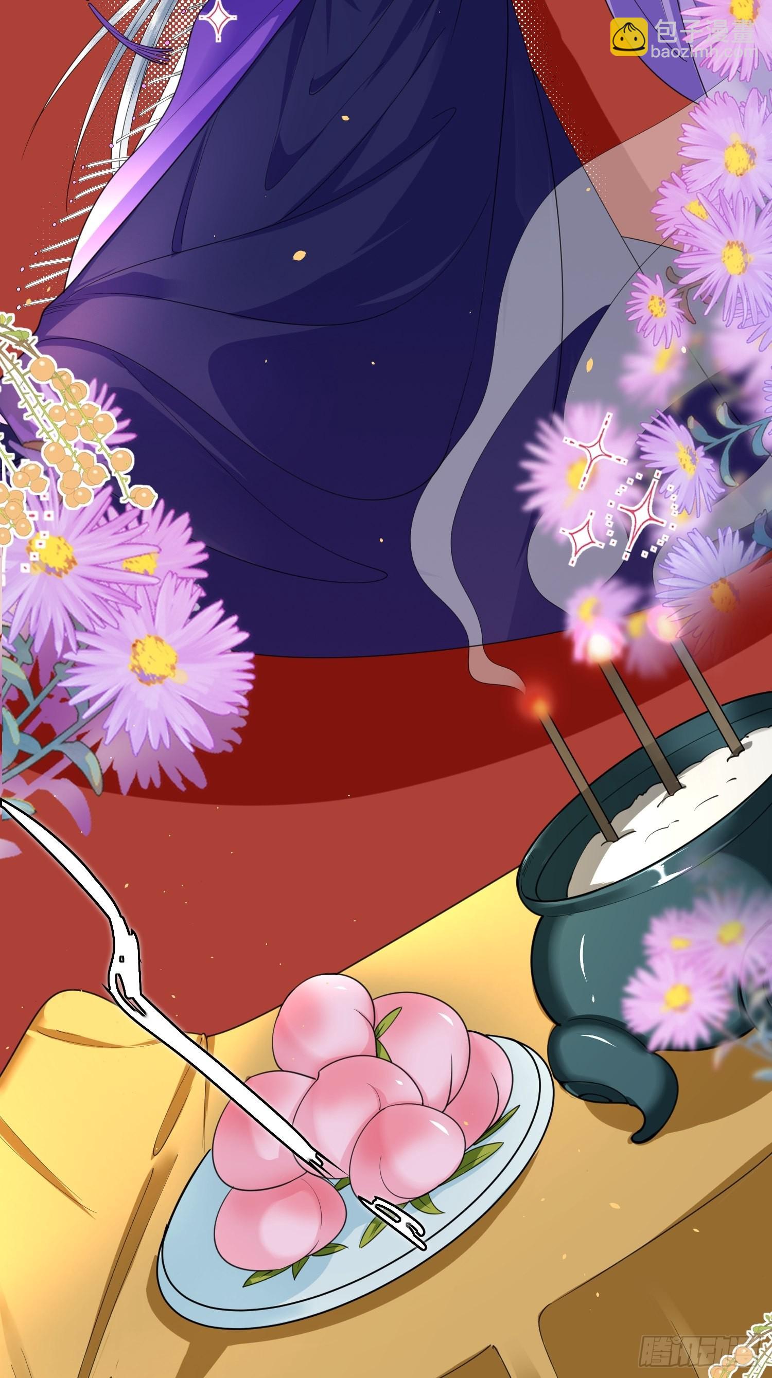 14.虫虫大军闯大祸-第14话