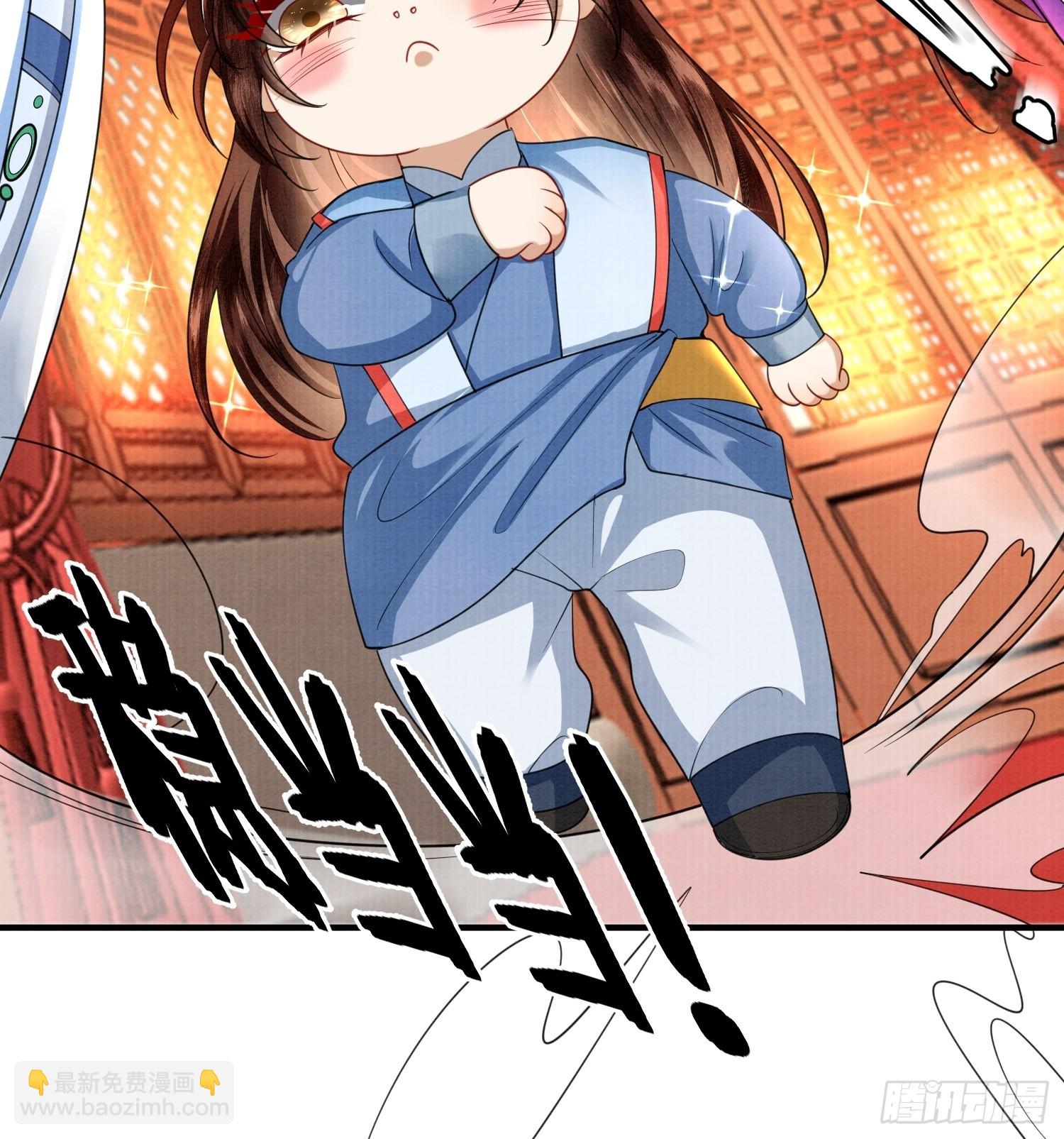 16.奶的不错，下次不许奶了-第16话