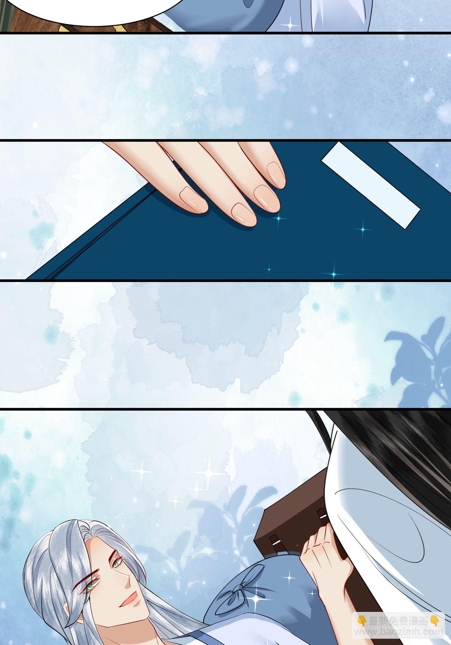 16.奶的不错，下次不许奶了-第16话