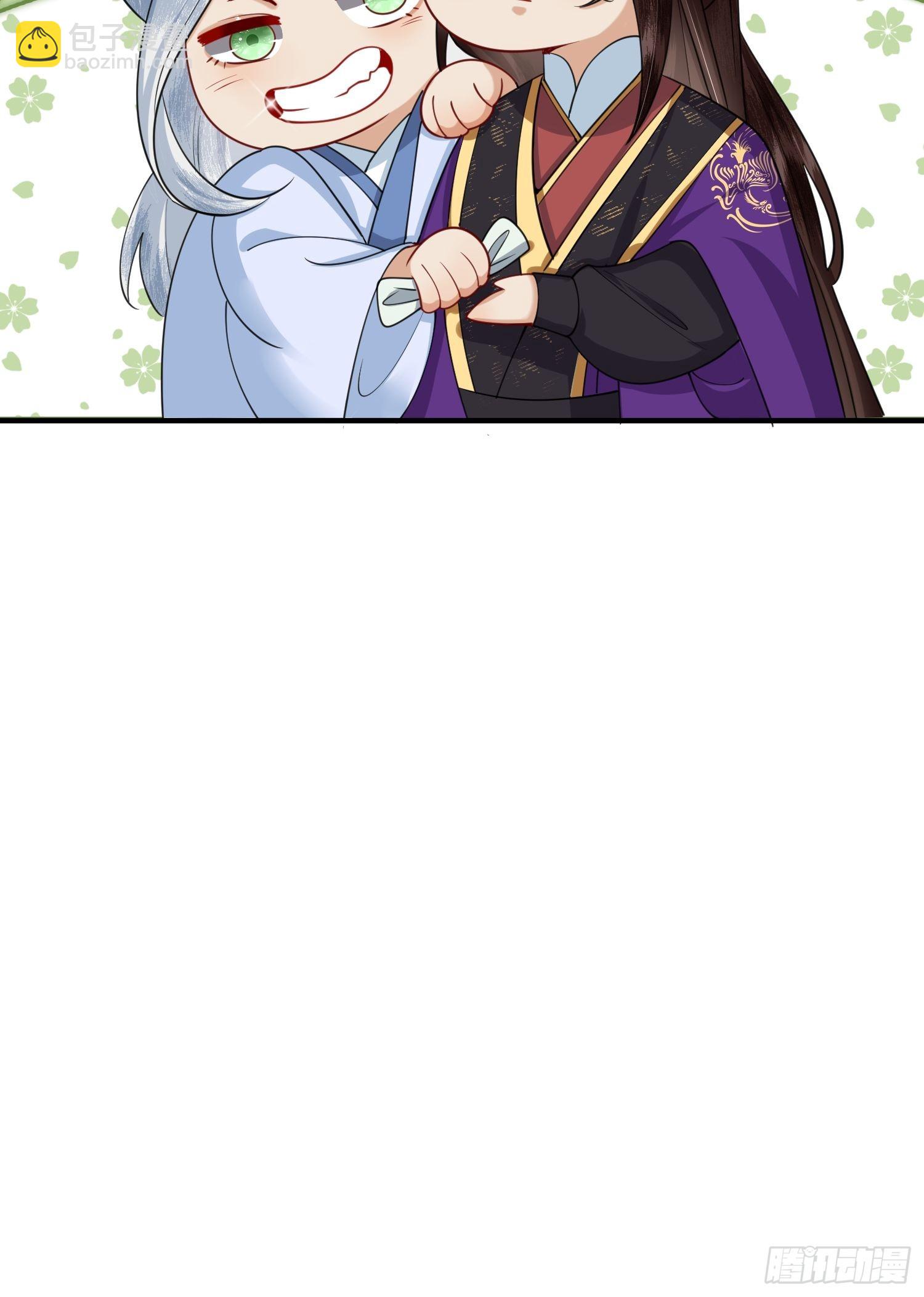 16.奶的不错，下次不许奶了-第16话