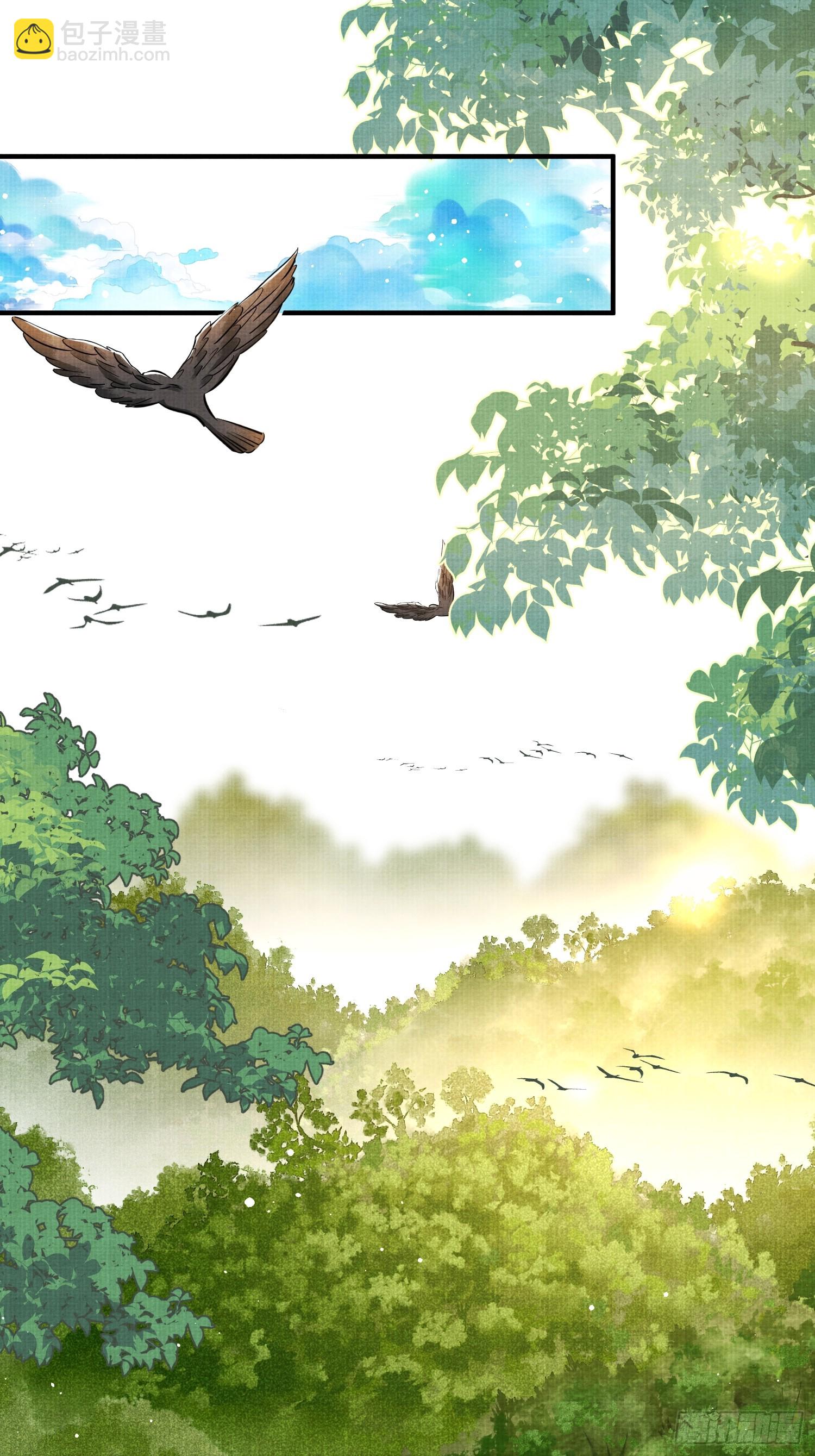 18.让大哥&ldquo;长记性&rdquo;-第18话