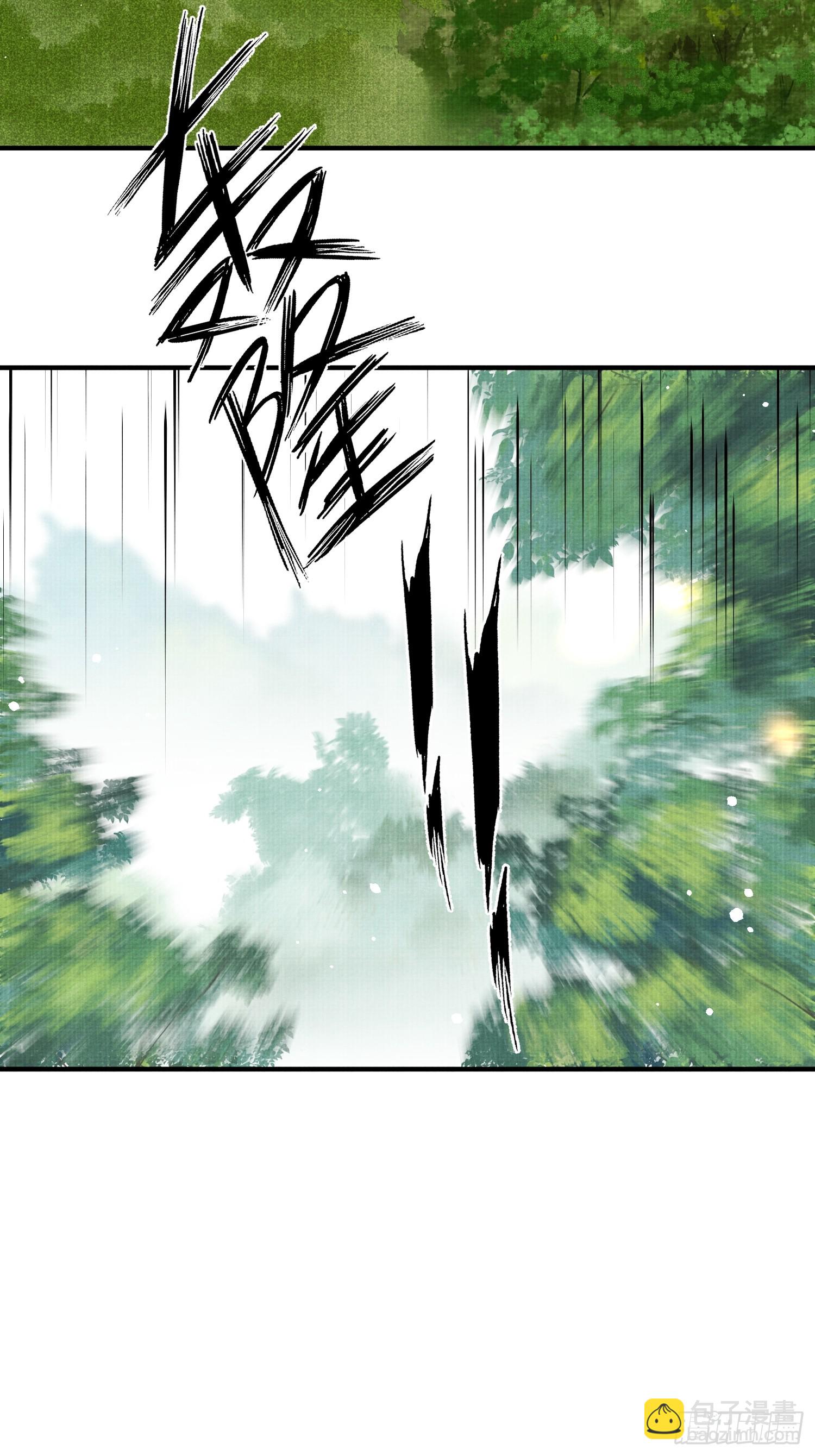 18.让大哥&ldquo;长记性&rdquo;-第18话