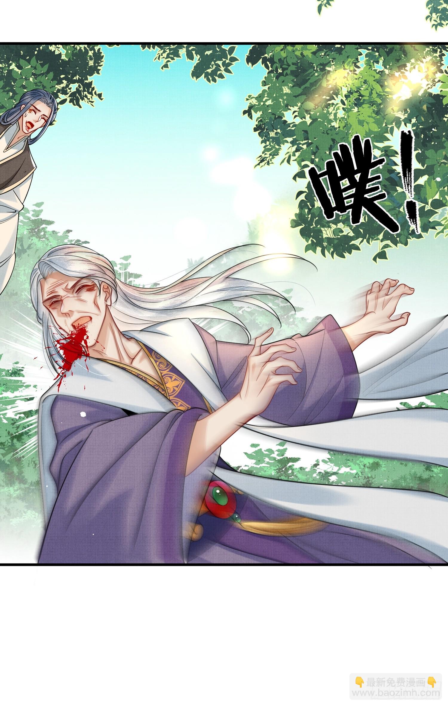 18.让大哥&ldquo;长记性&rdquo;-第18话