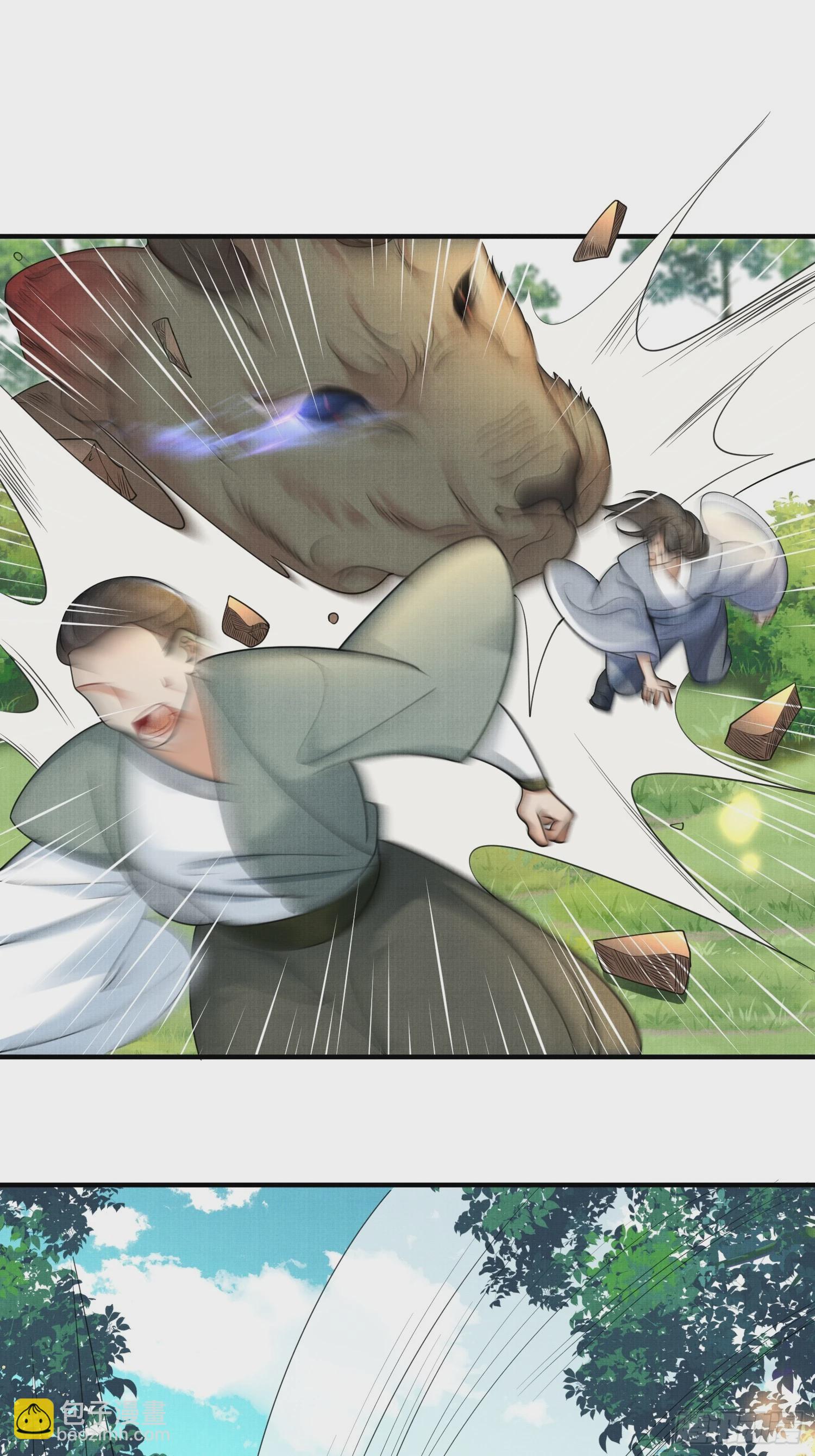 18.让大哥&ldquo;长记性&rdquo;-第18话