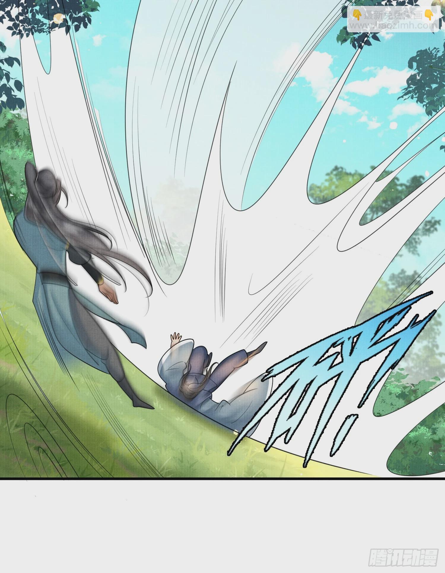 18.让大哥&ldquo;长记性&rdquo;-第18话