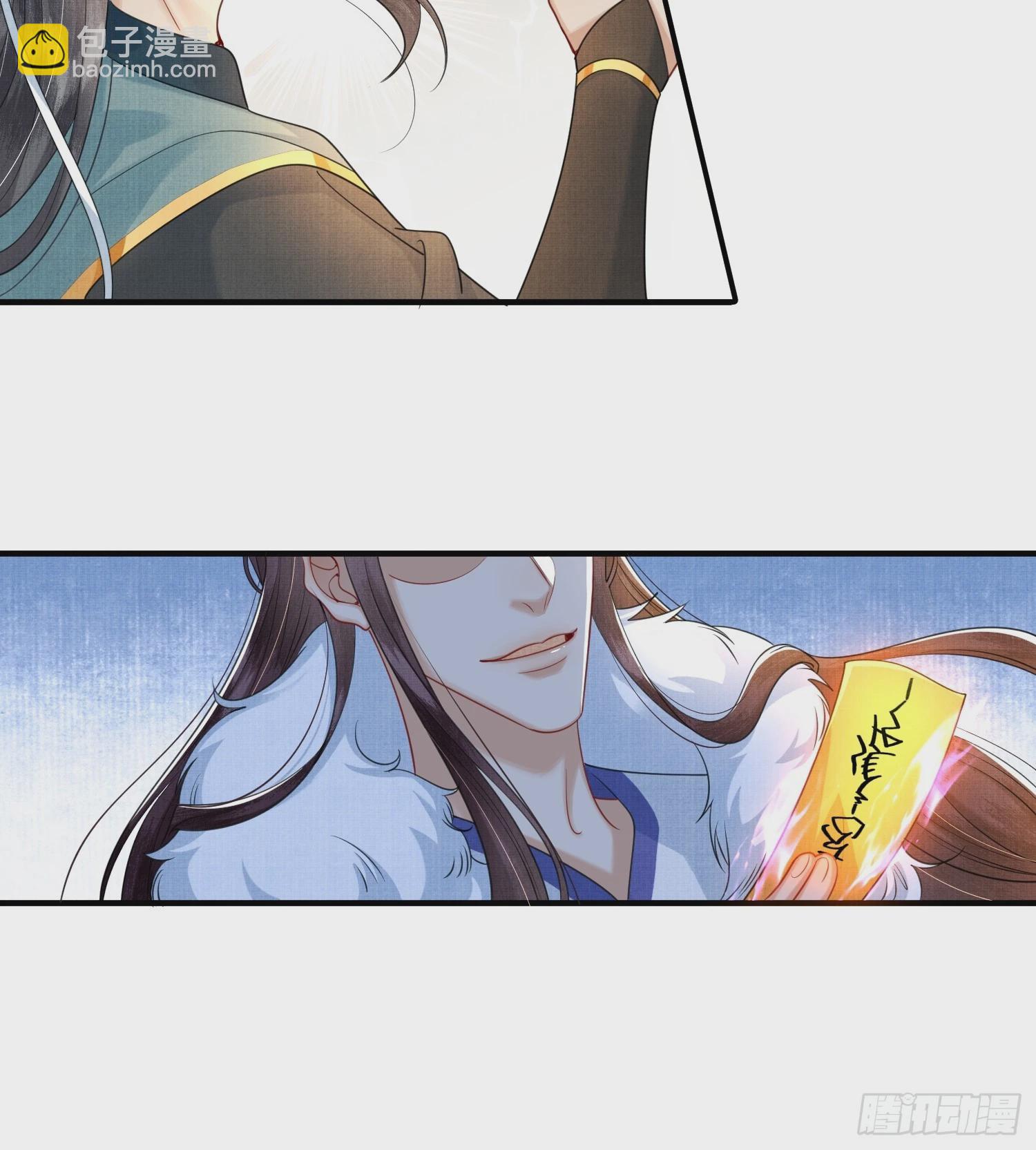 18.让大哥&ldquo;长记性&rdquo;-第18话