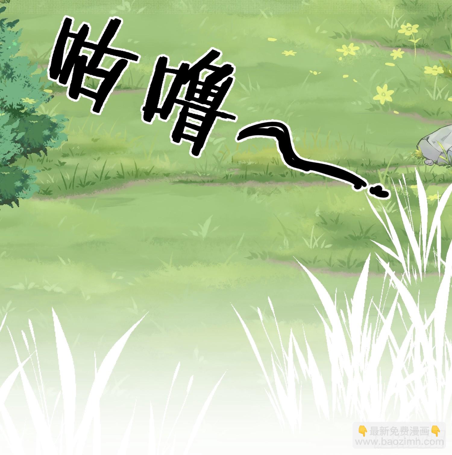 18.让大哥&ldquo;长记性&rdquo;-第18话