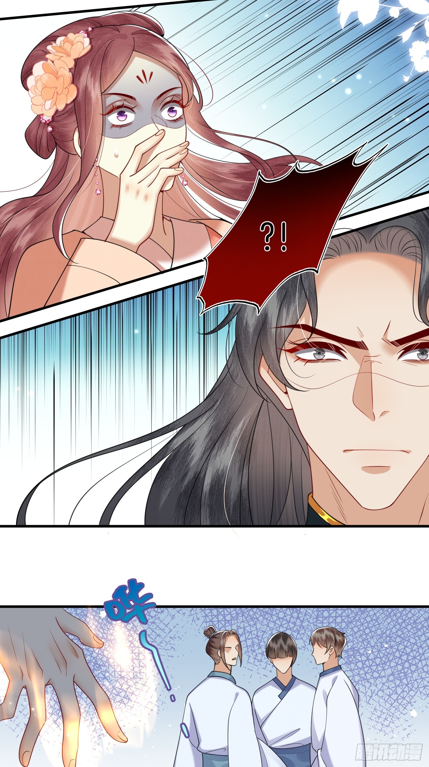 20.父亲的反驳-第20话