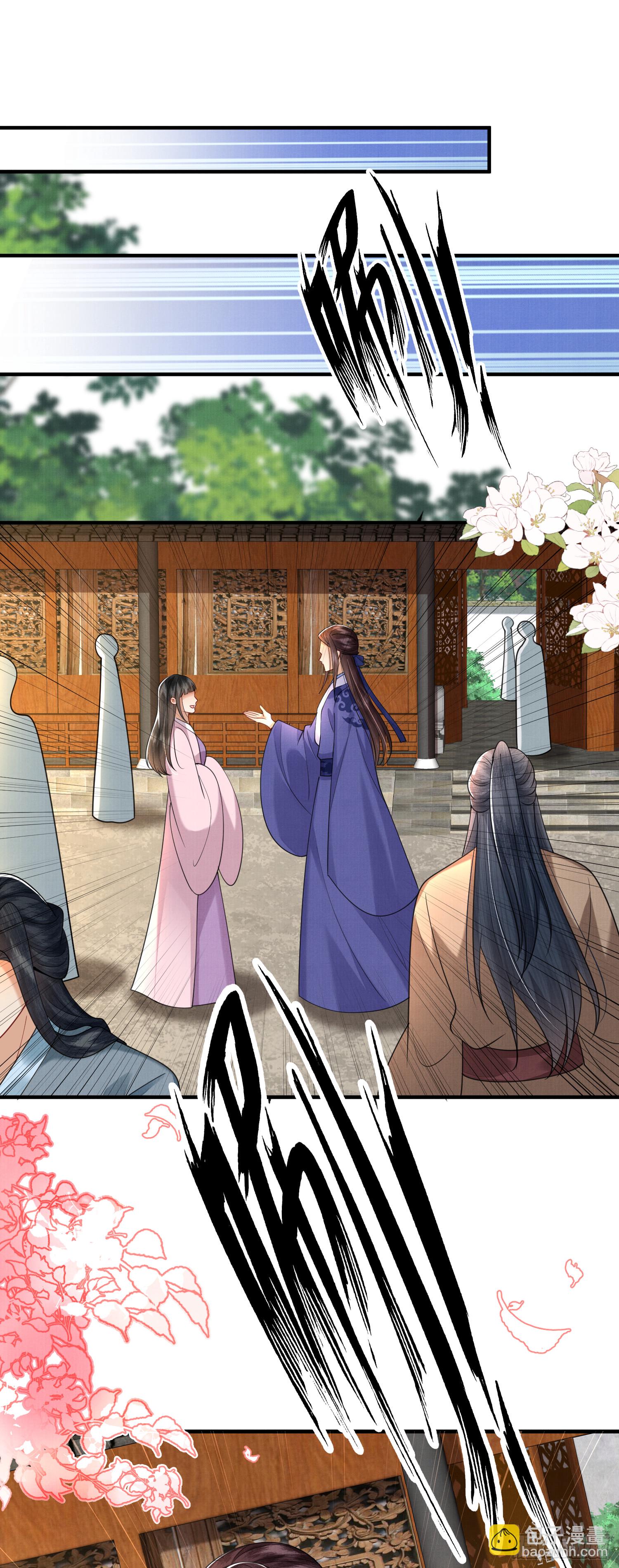 20.父亲的反驳-第20话