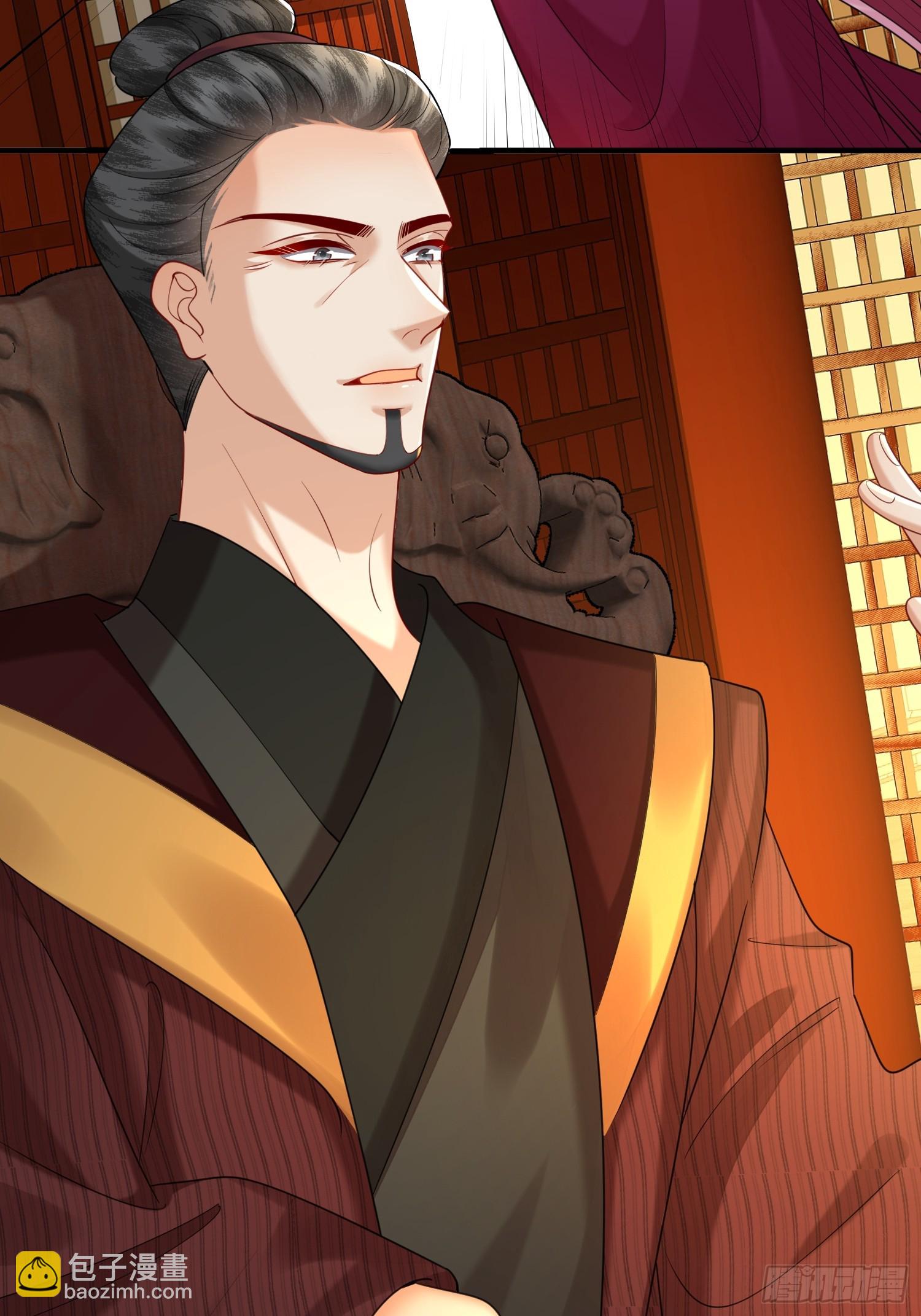 20.父亲的反驳-第20话