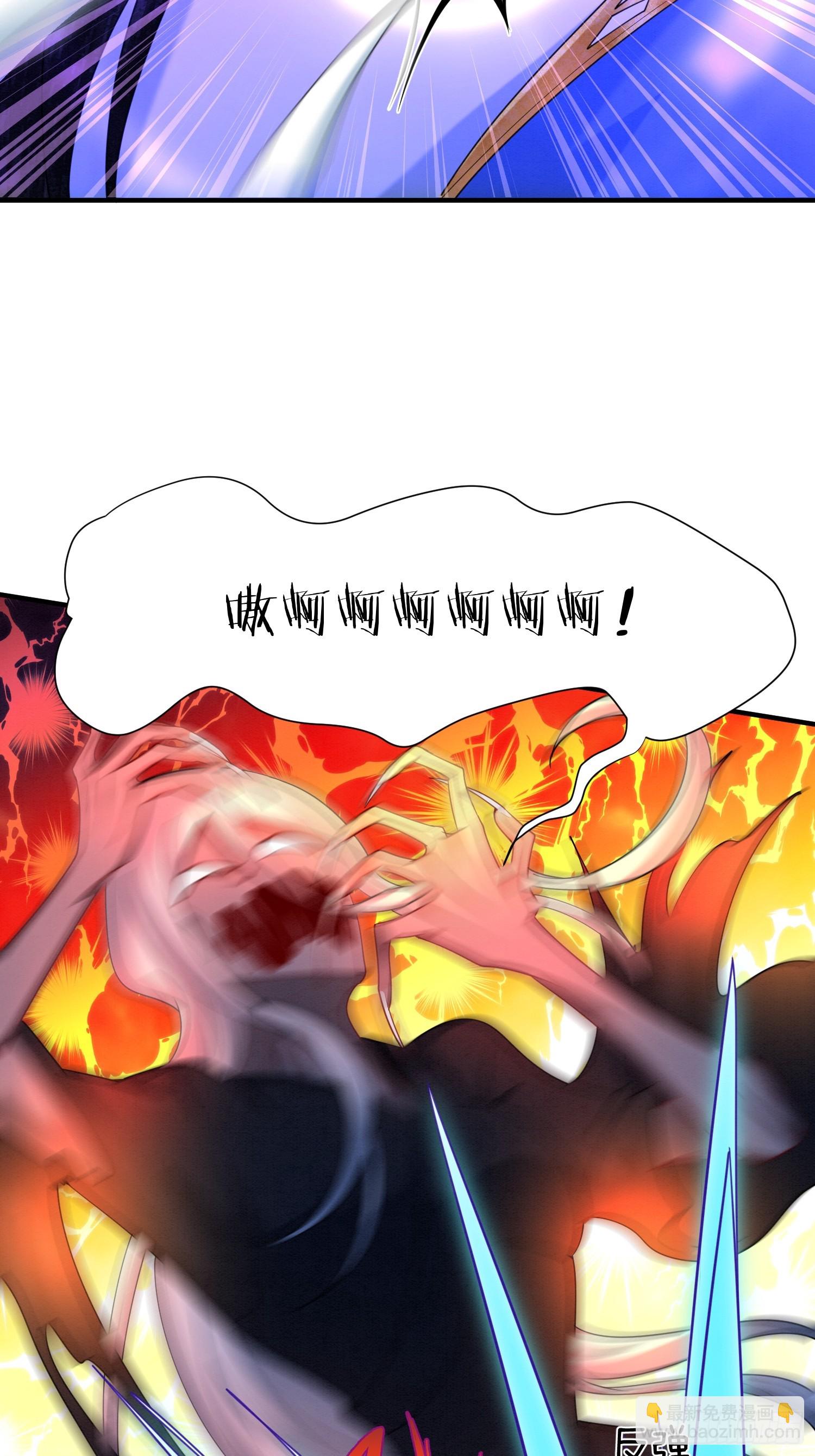 22.入学堂救妹妹-第22话