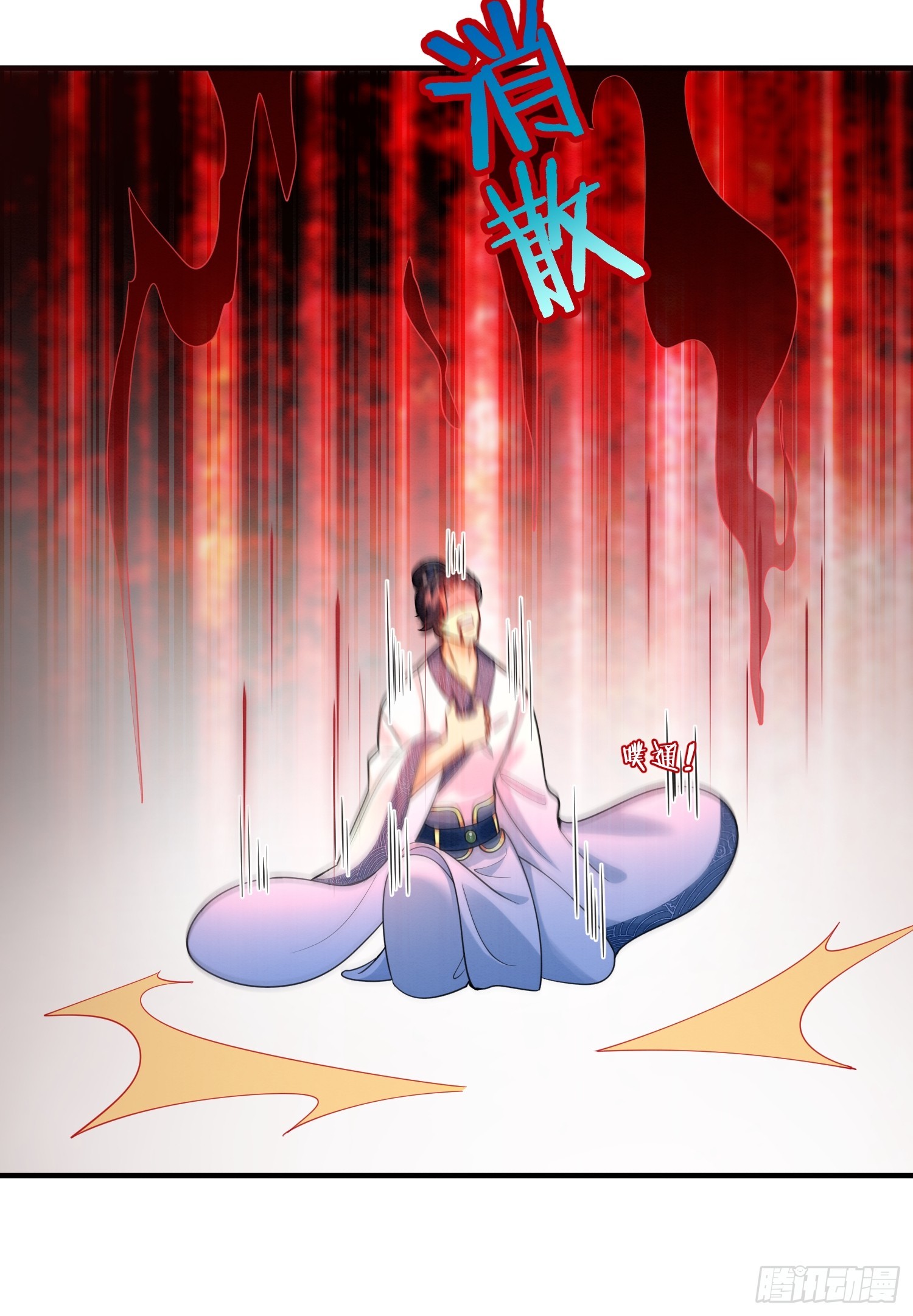 22.入学堂救妹妹-第22话