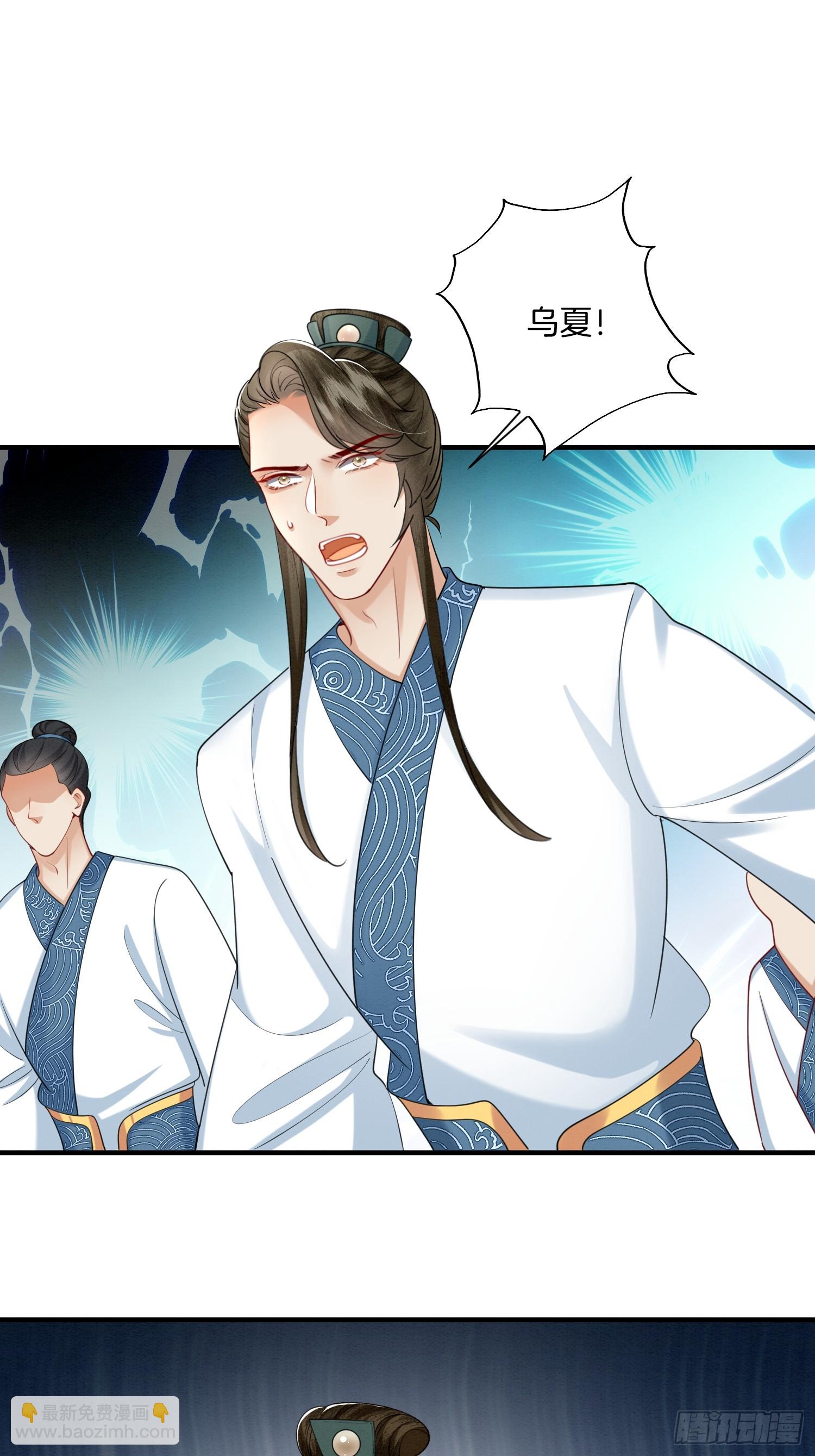 22.入学堂救妹妹-第22话