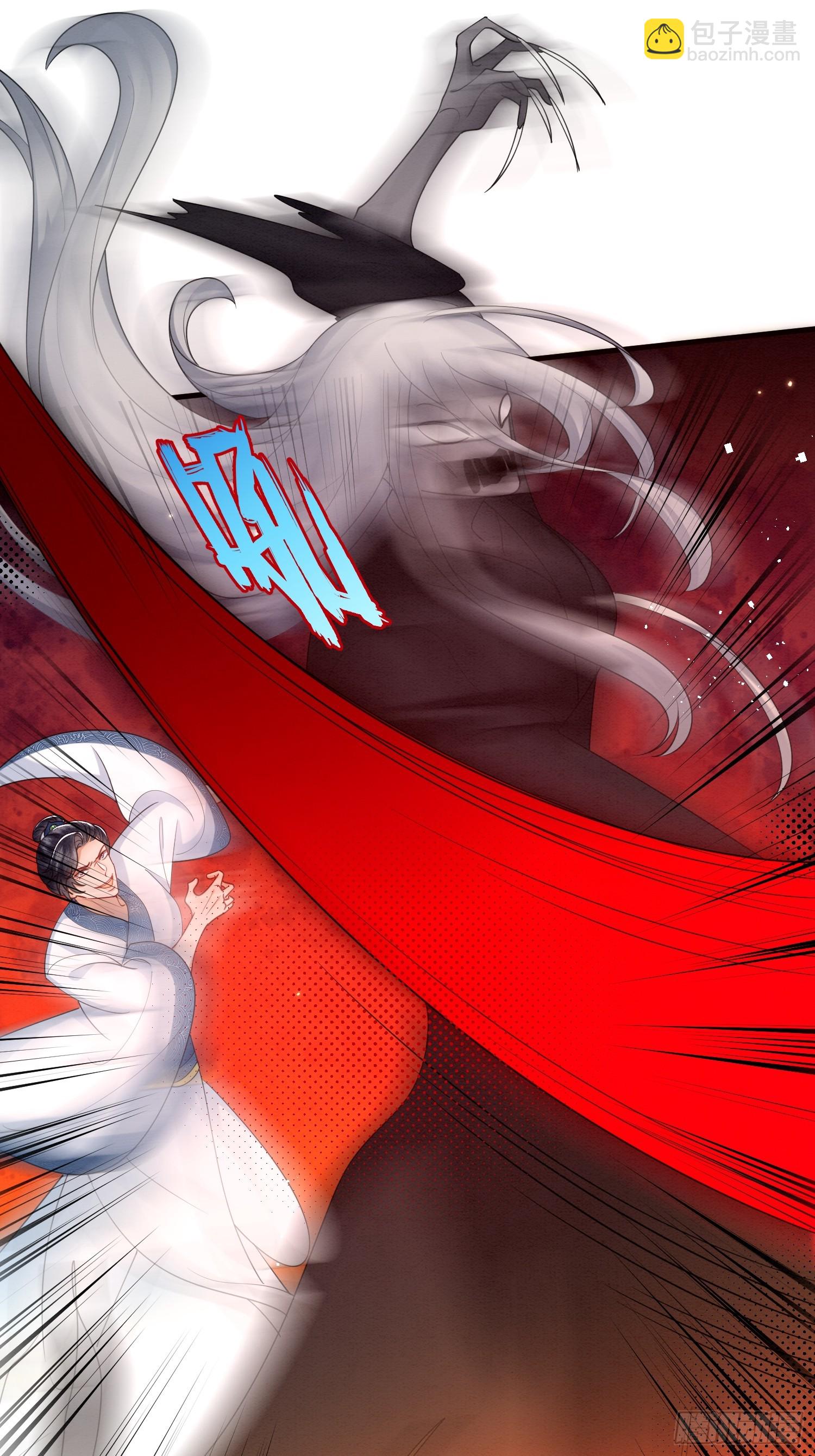 22.入学堂救妹妹-第22话