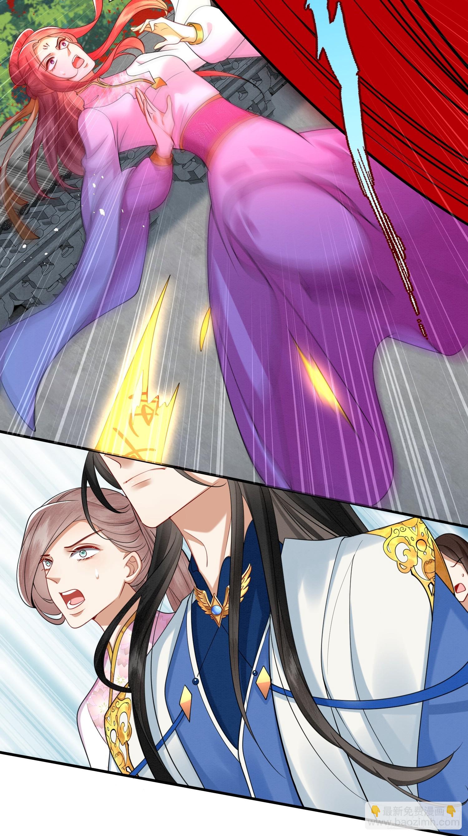 22.入学堂救妹妹-第22话