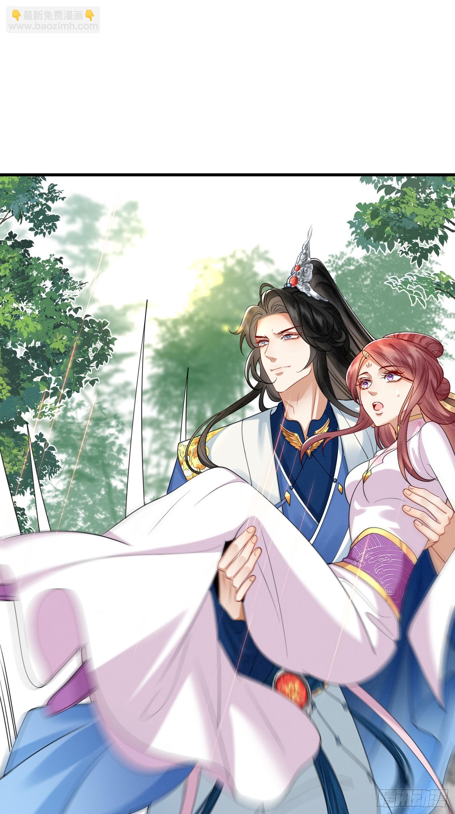 22.入学堂救妹妹-第22话