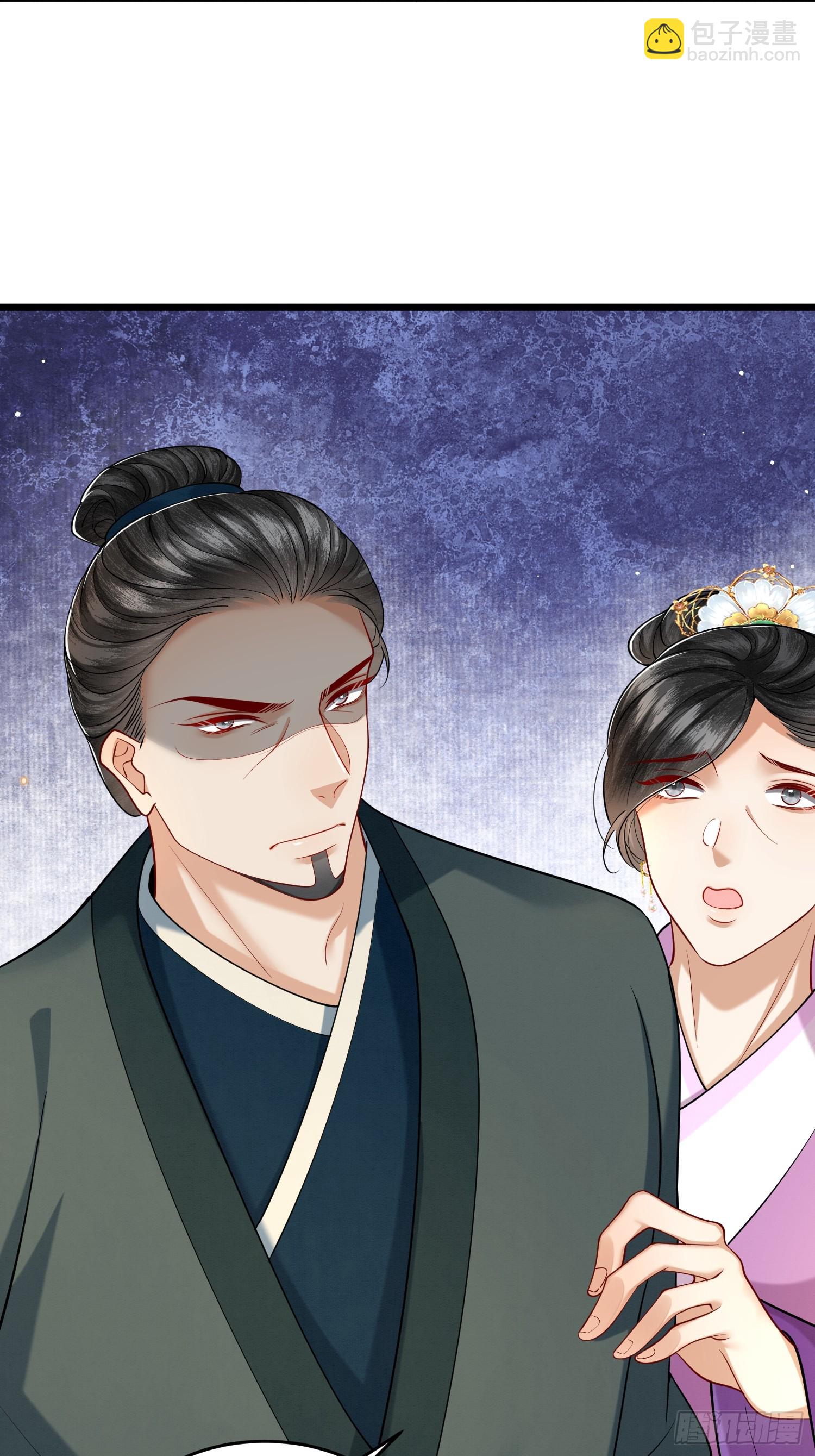 30.分家是好事-第30话