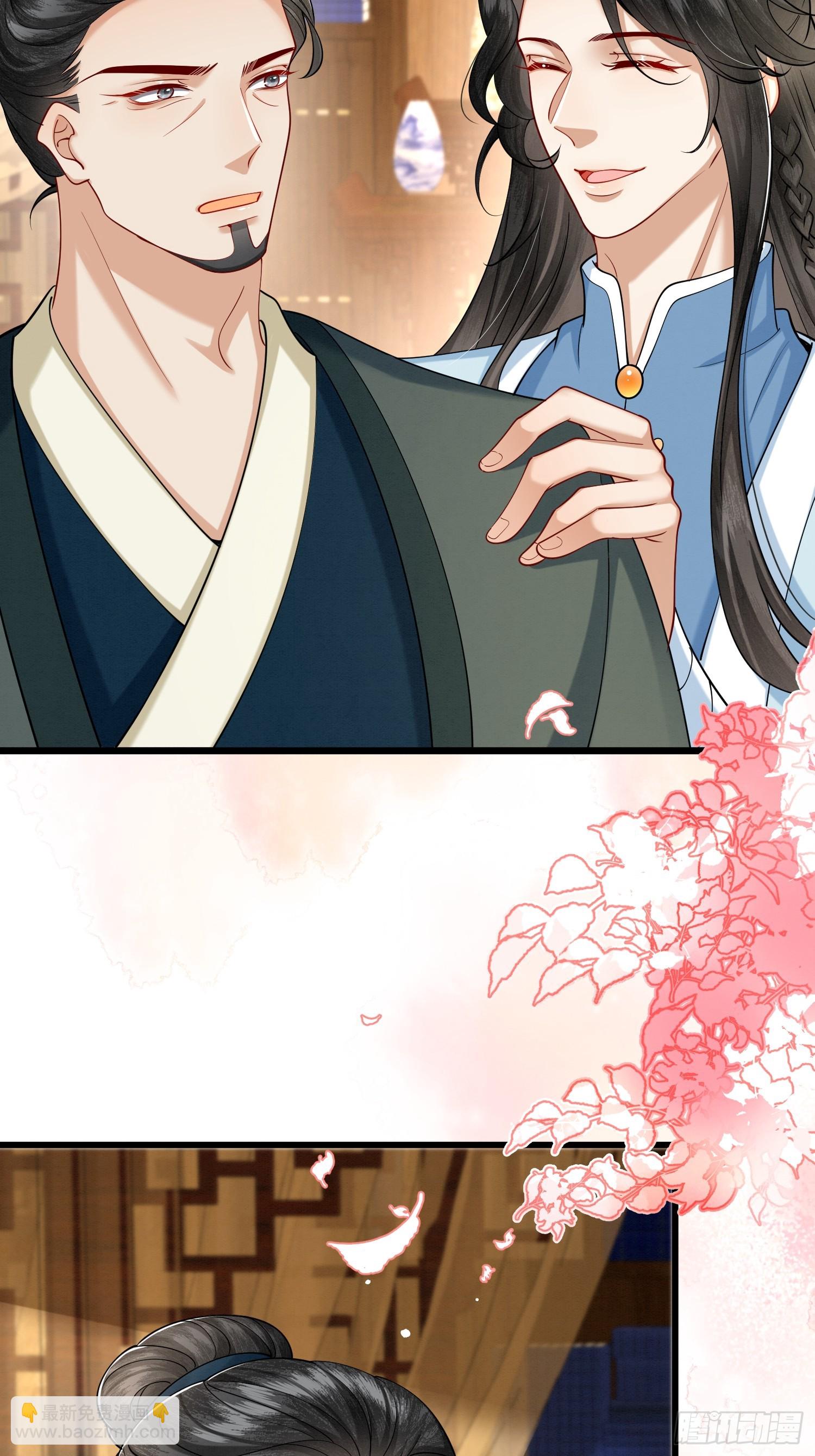 30.分家是好事-第30话