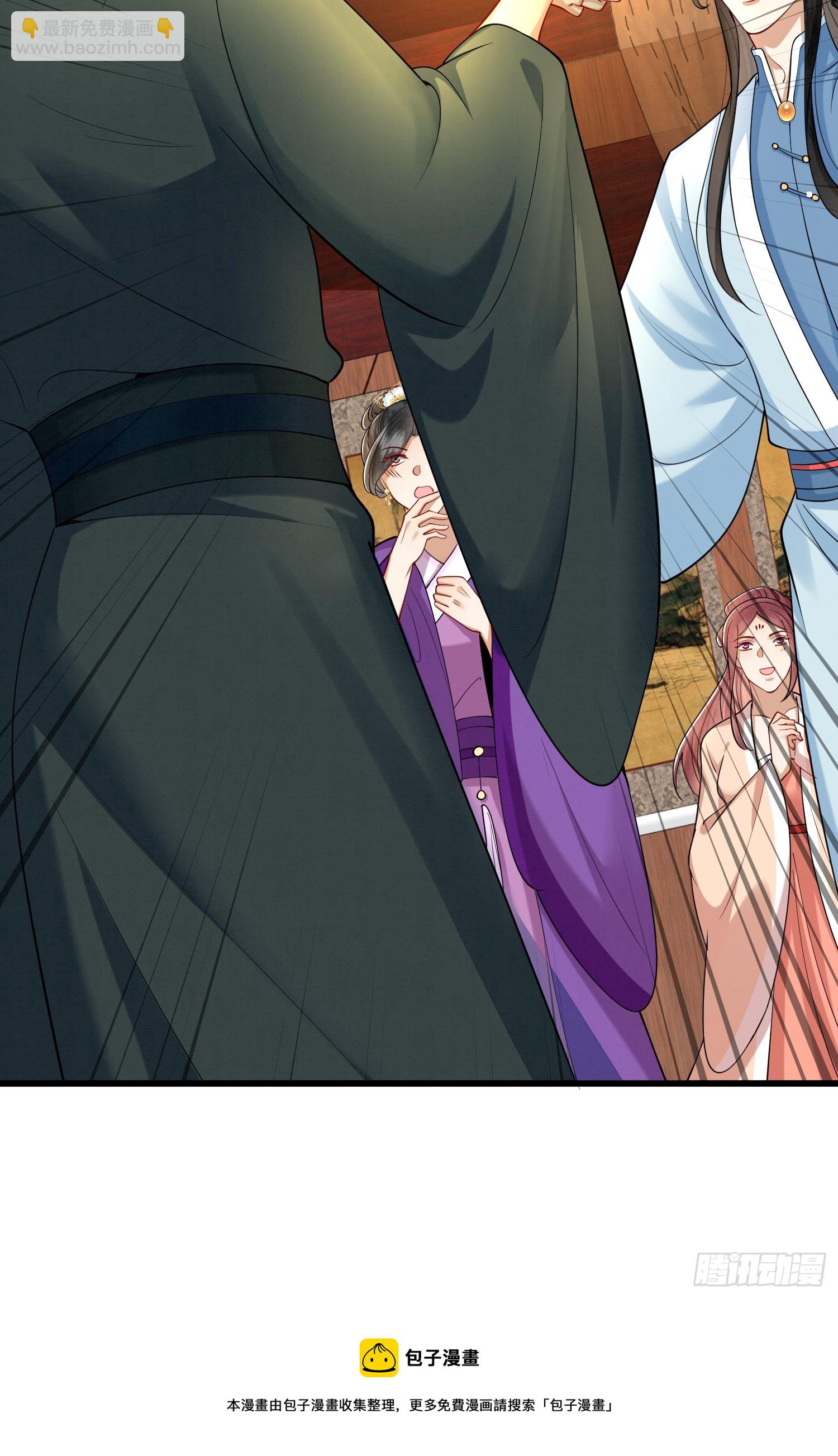 30.分家是好事-第30话