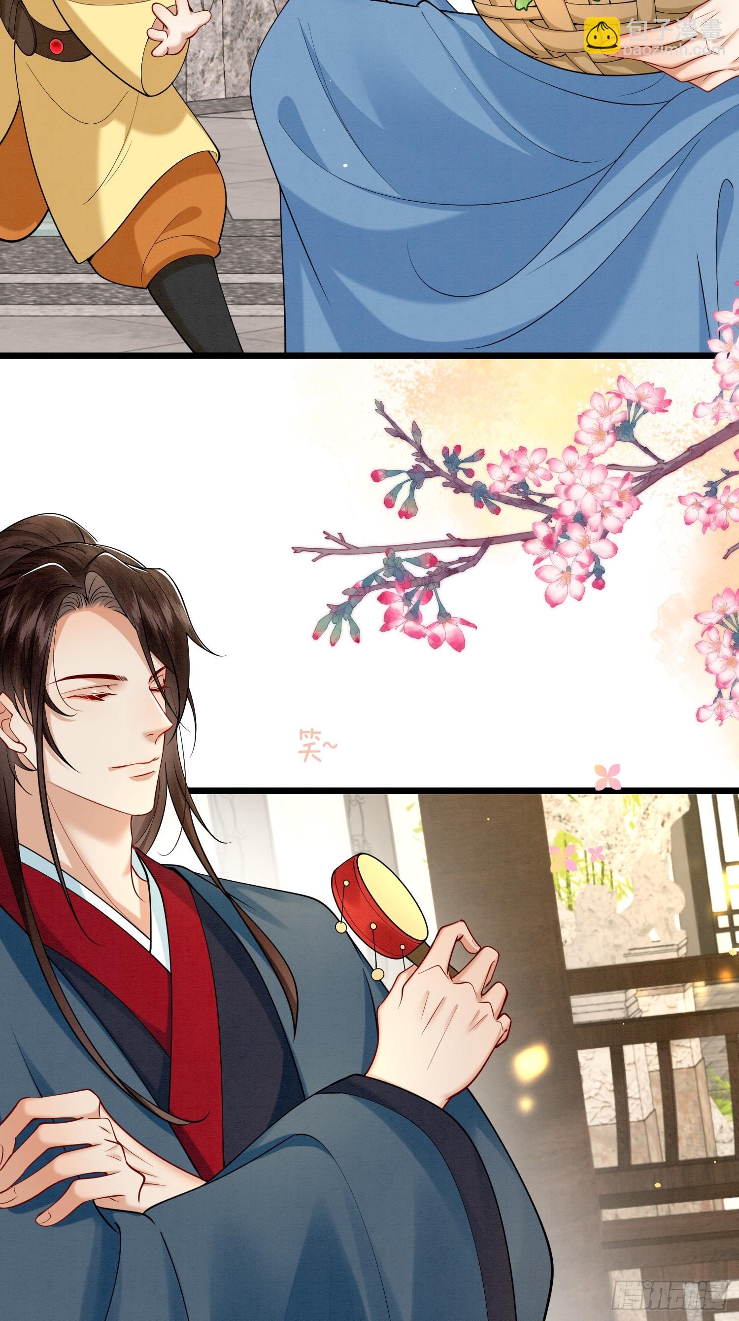 30.分家是好事-第30话