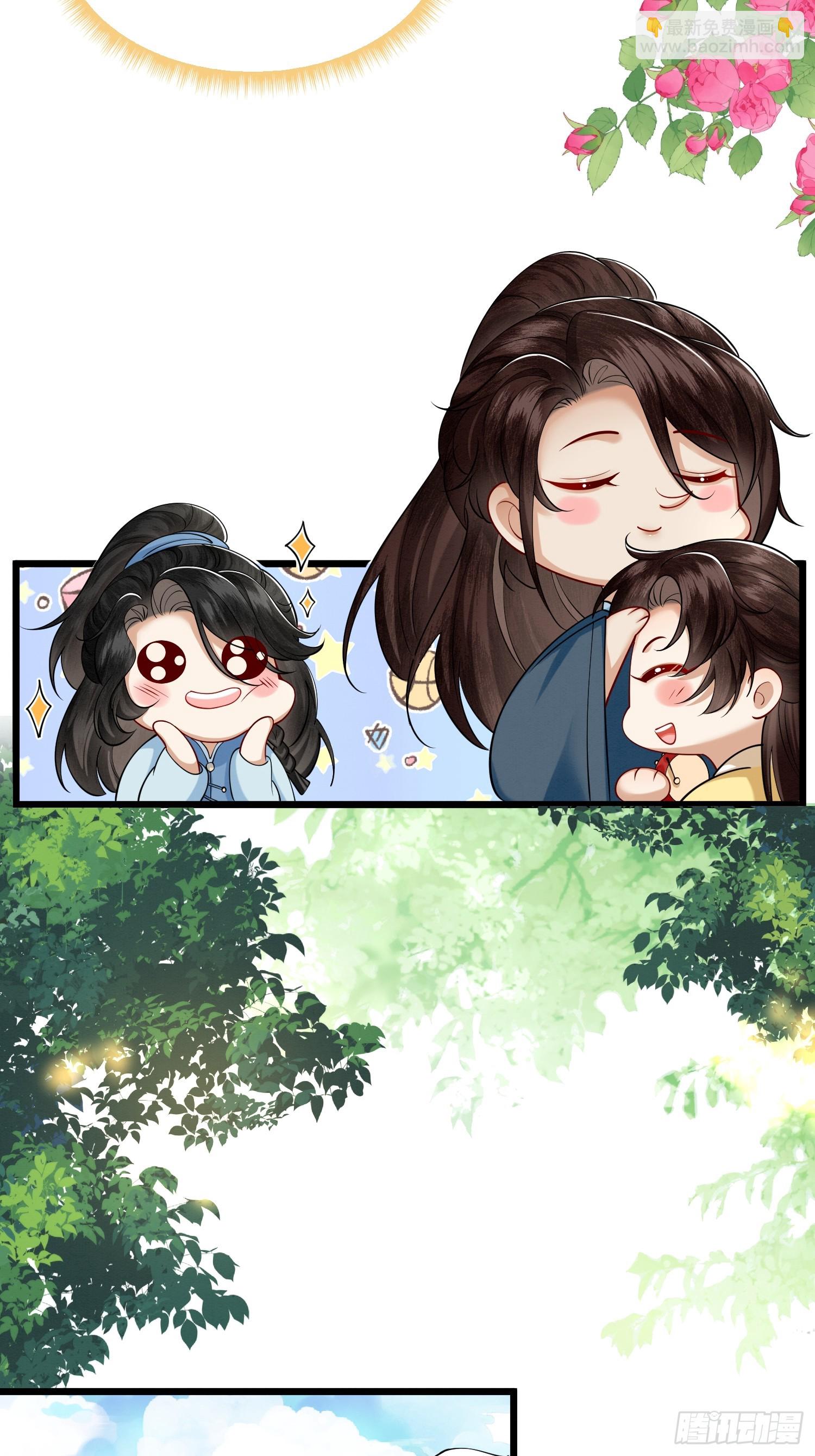 30.分家是好事-第30话