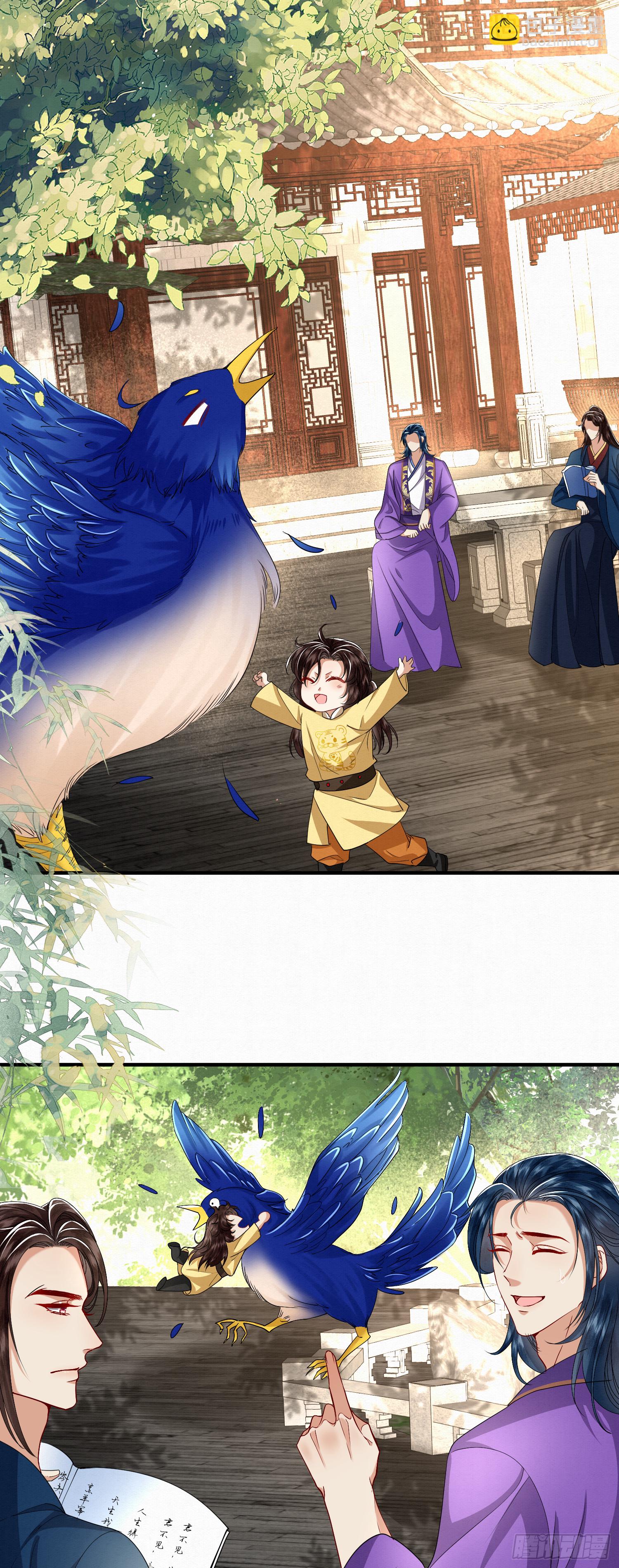 34.捡一个太子-第34话