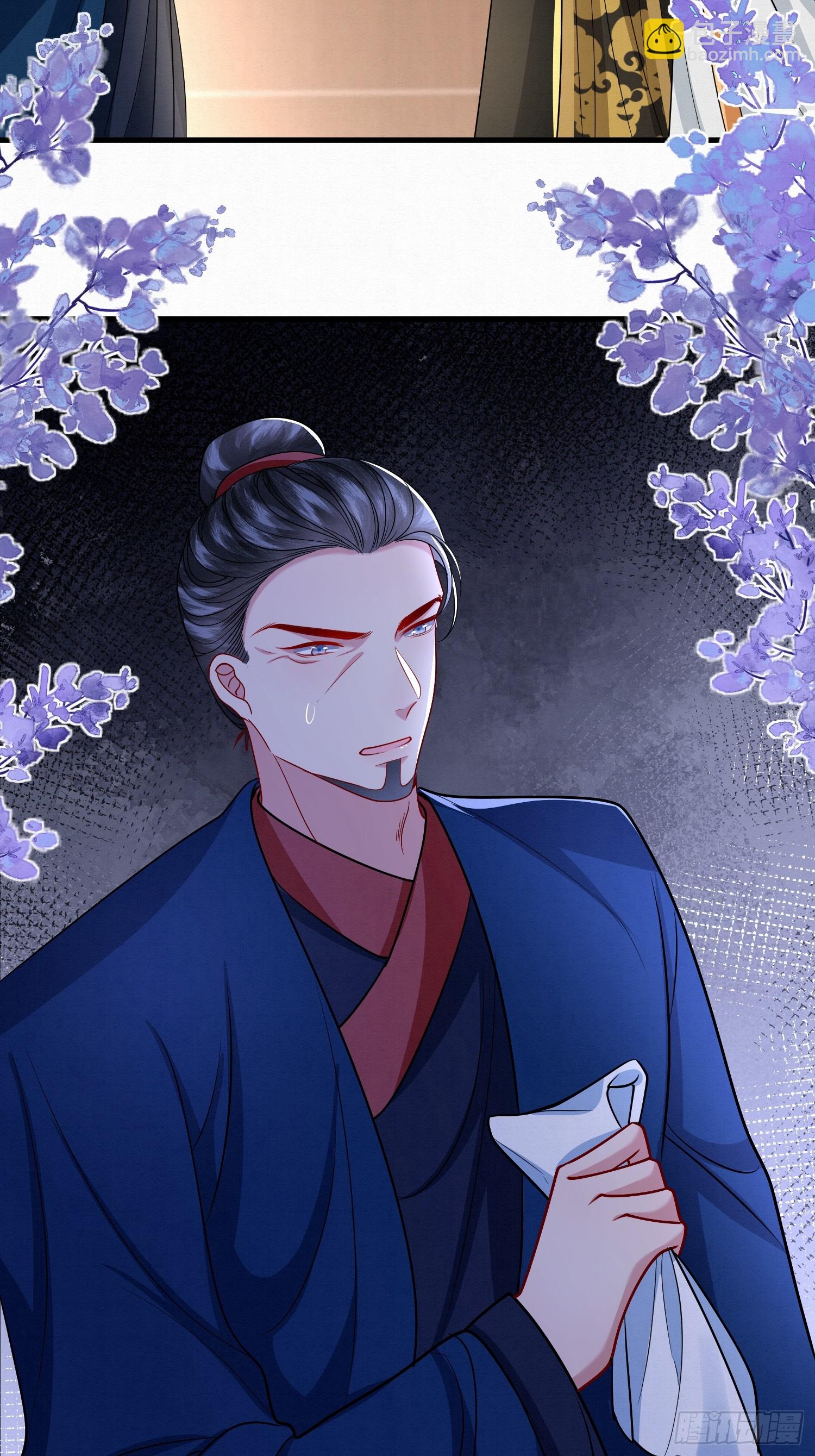 36.大哥失联-第36话