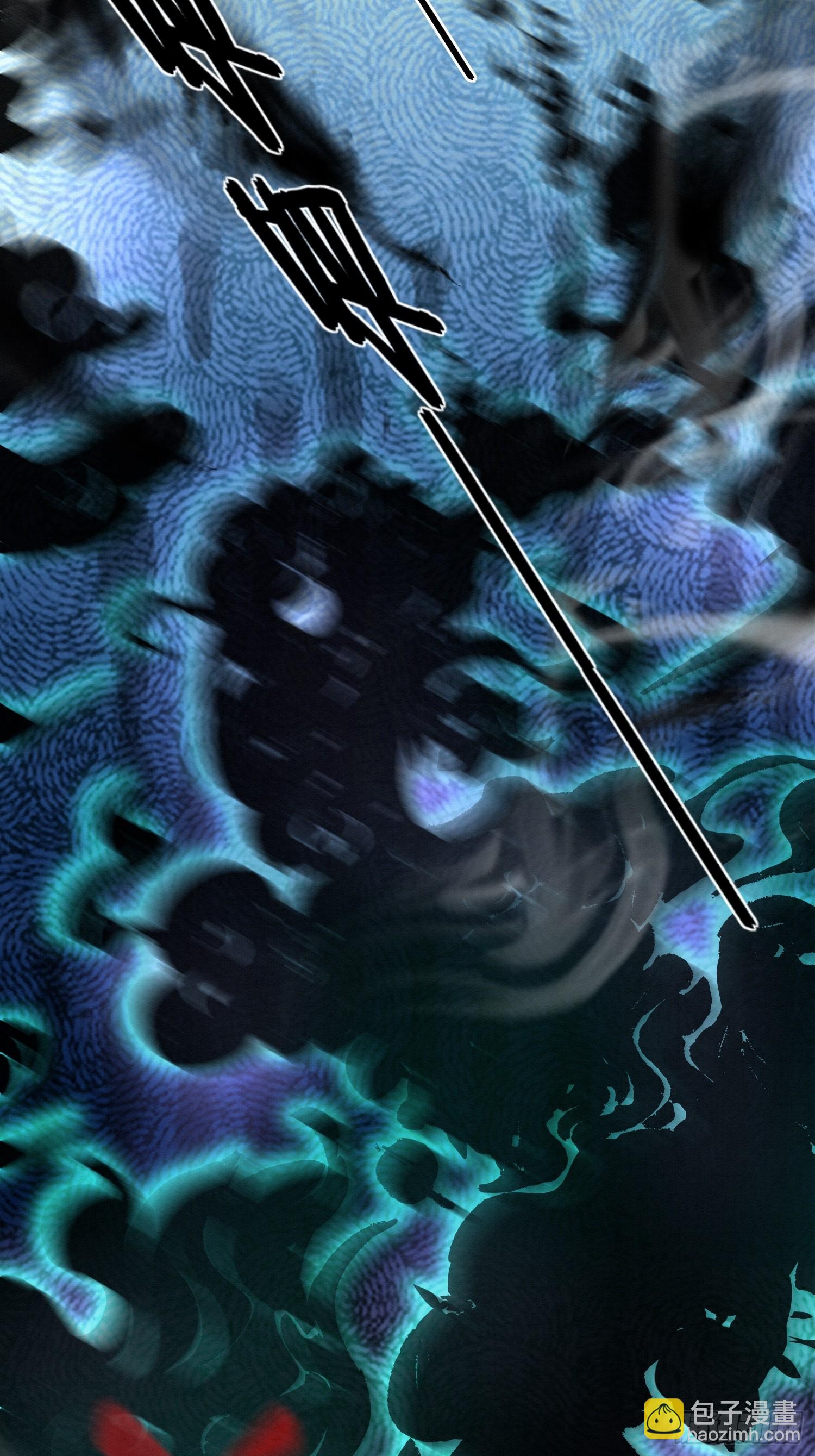 36.大哥失联-第36话