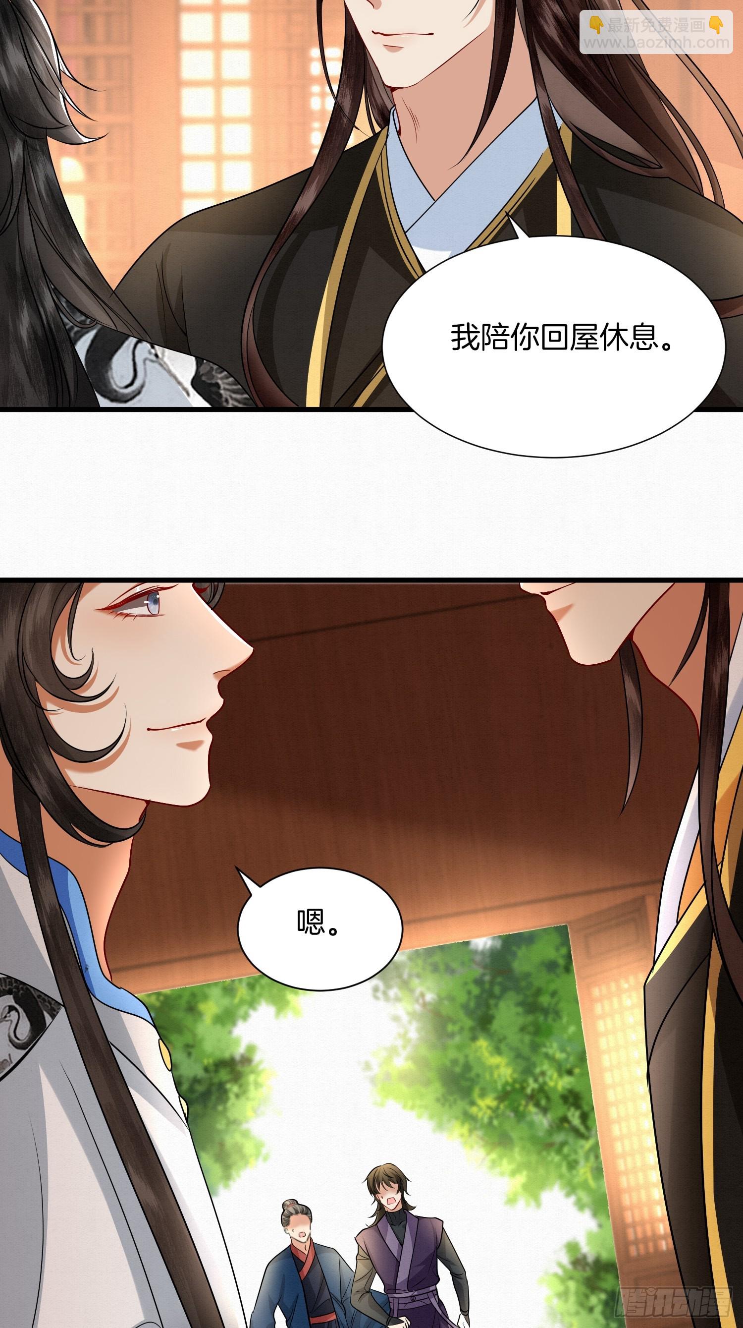 36.大哥失联-第36话