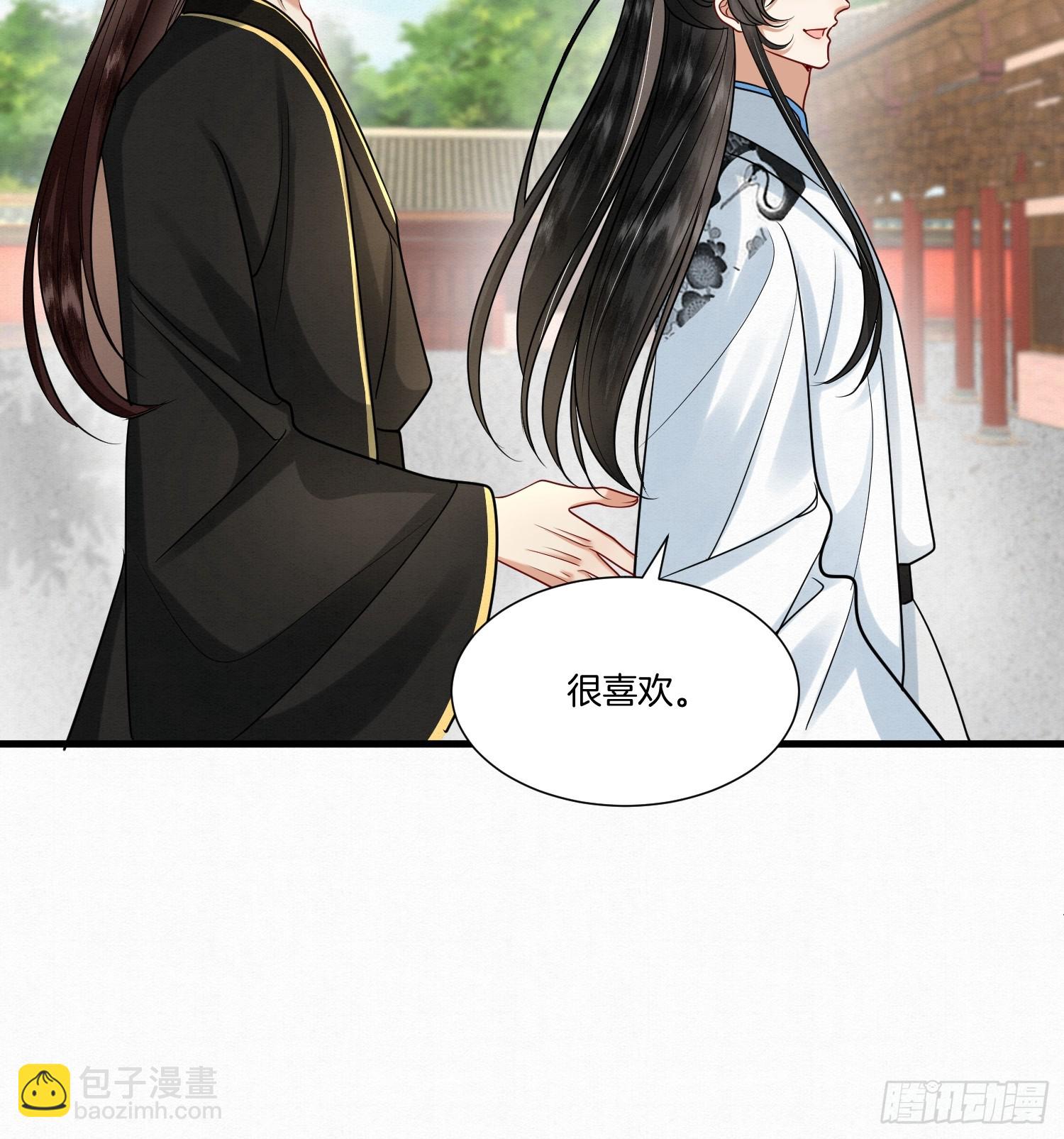 38.莫名的熟悉感-第38话