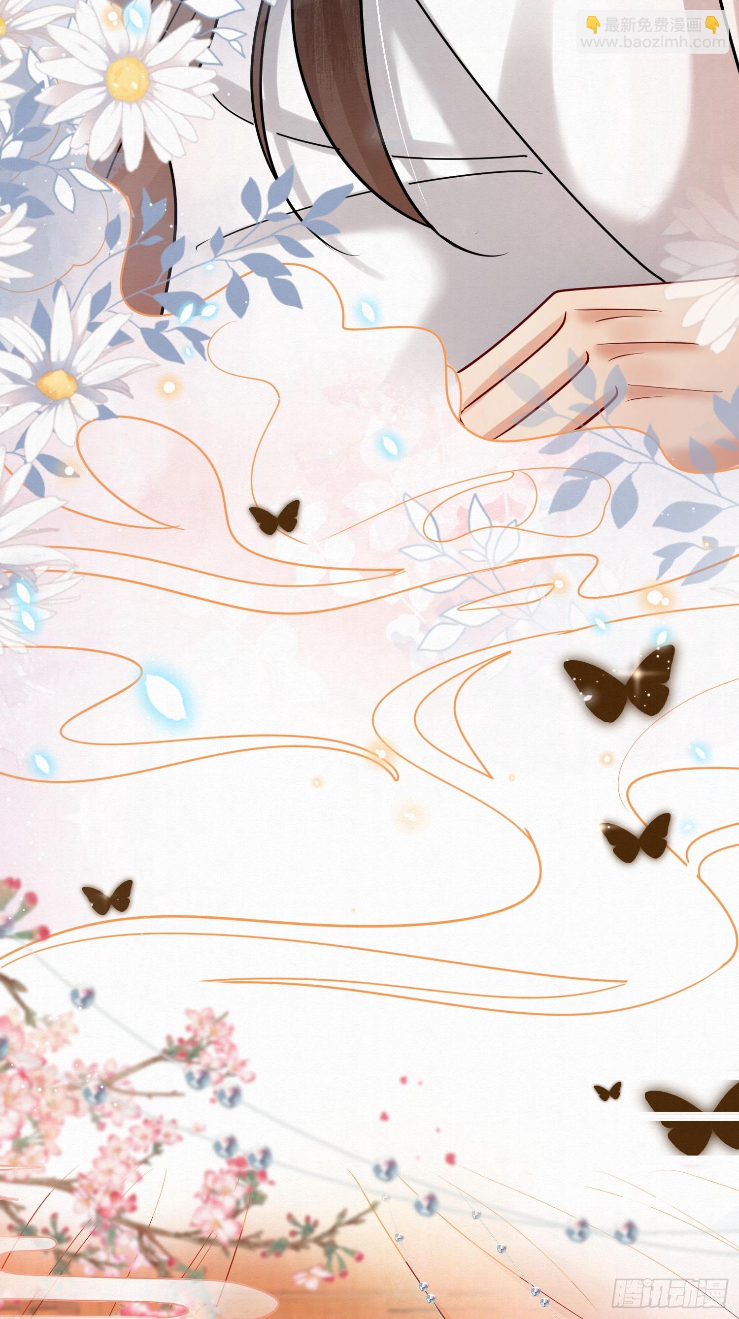 38.莫名的熟悉感-第38话