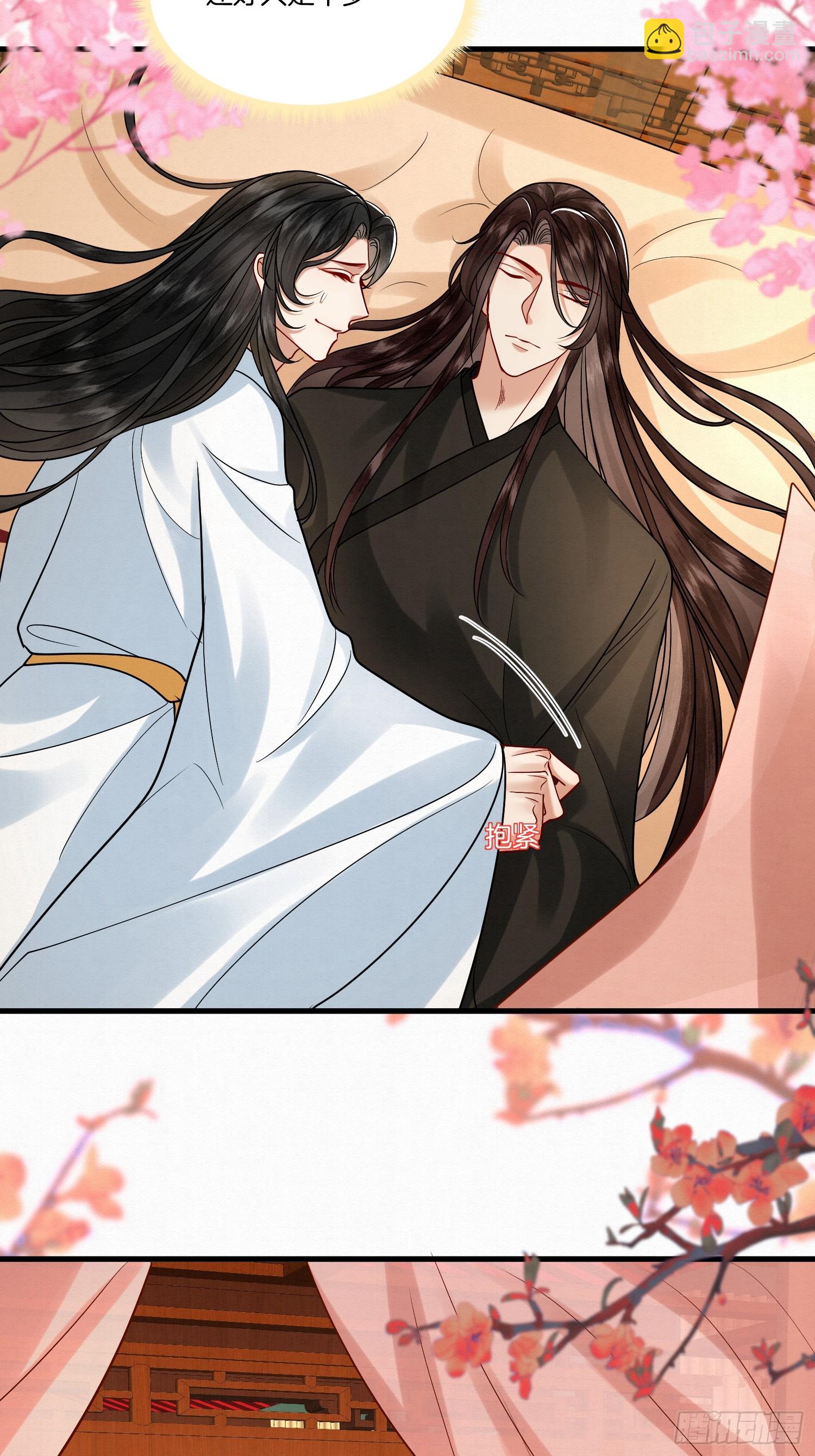 38.莫名的熟悉感-第38话