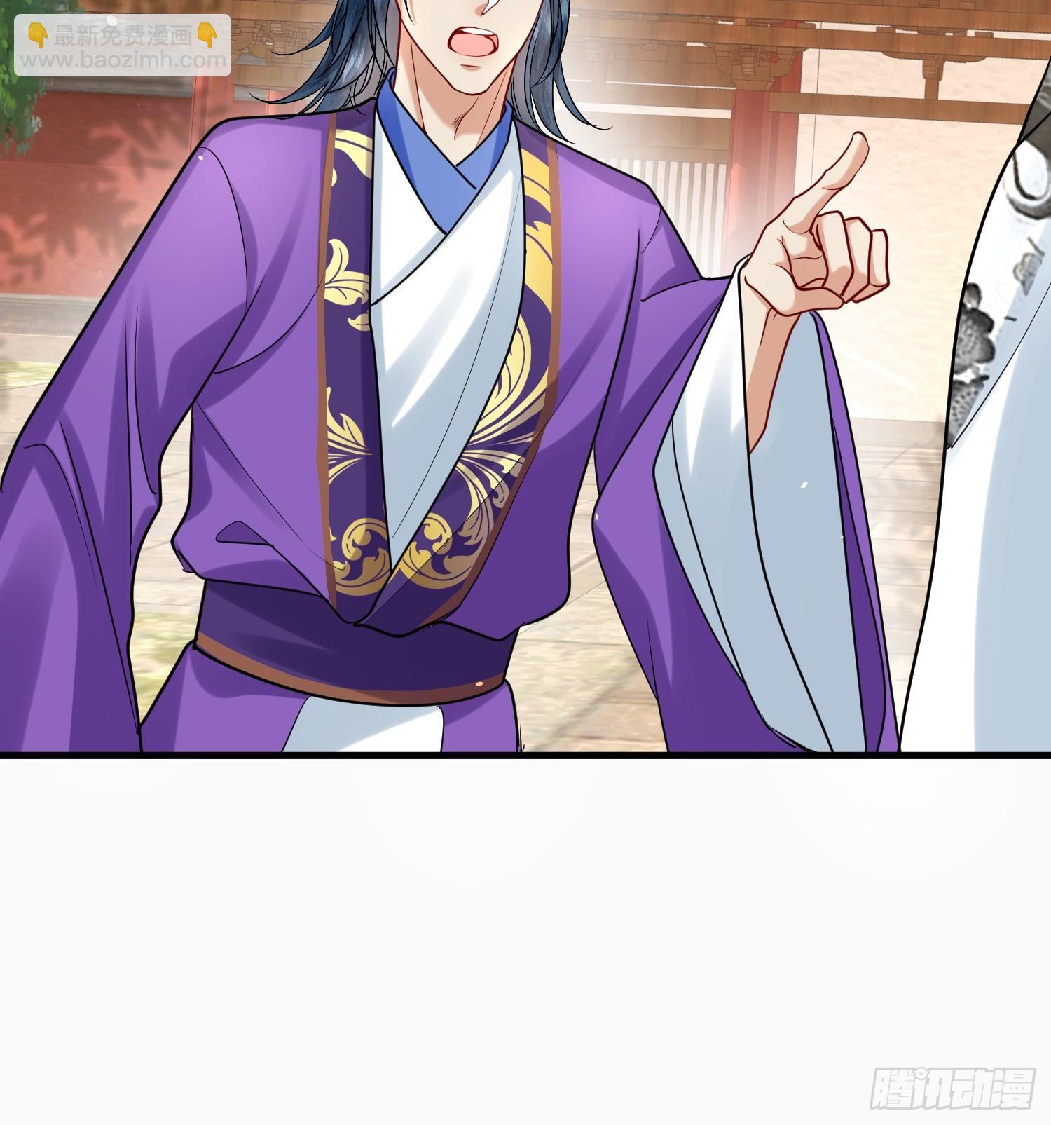 38.莫名的熟悉感-第38话