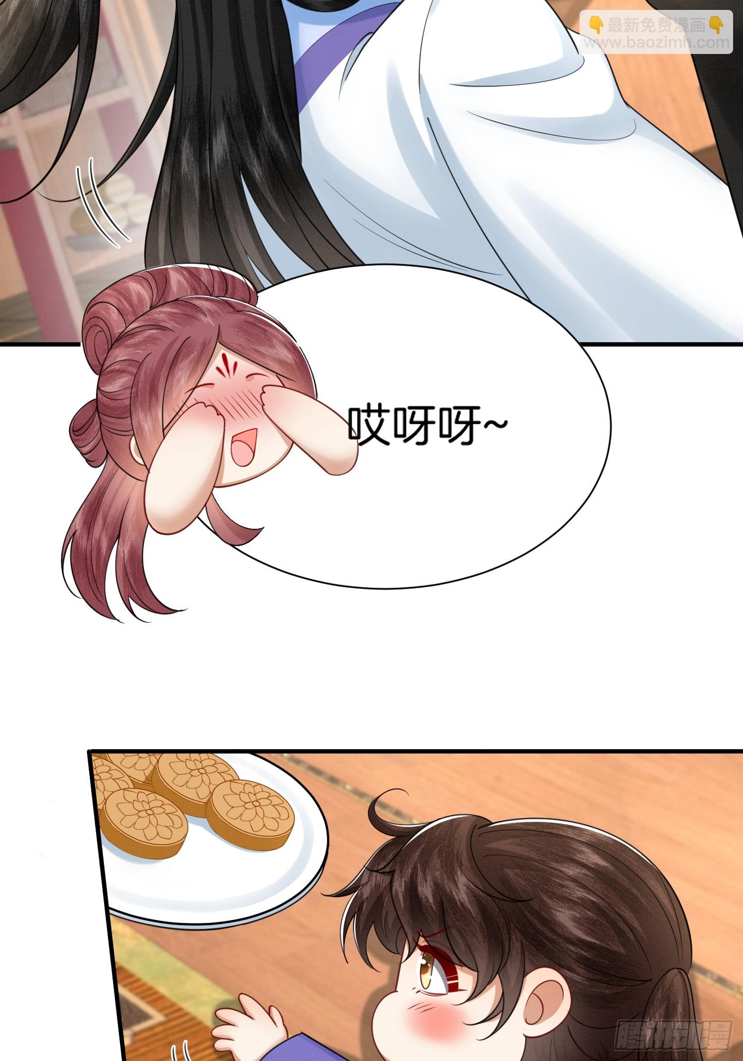 40.乌家请帖-第40话