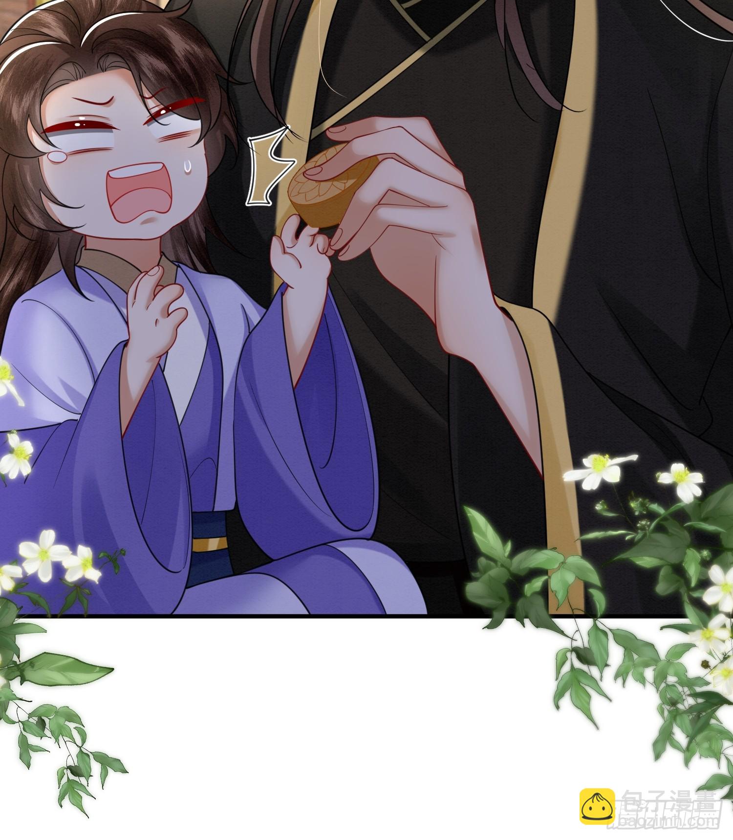 40.乌家请帖-第40话