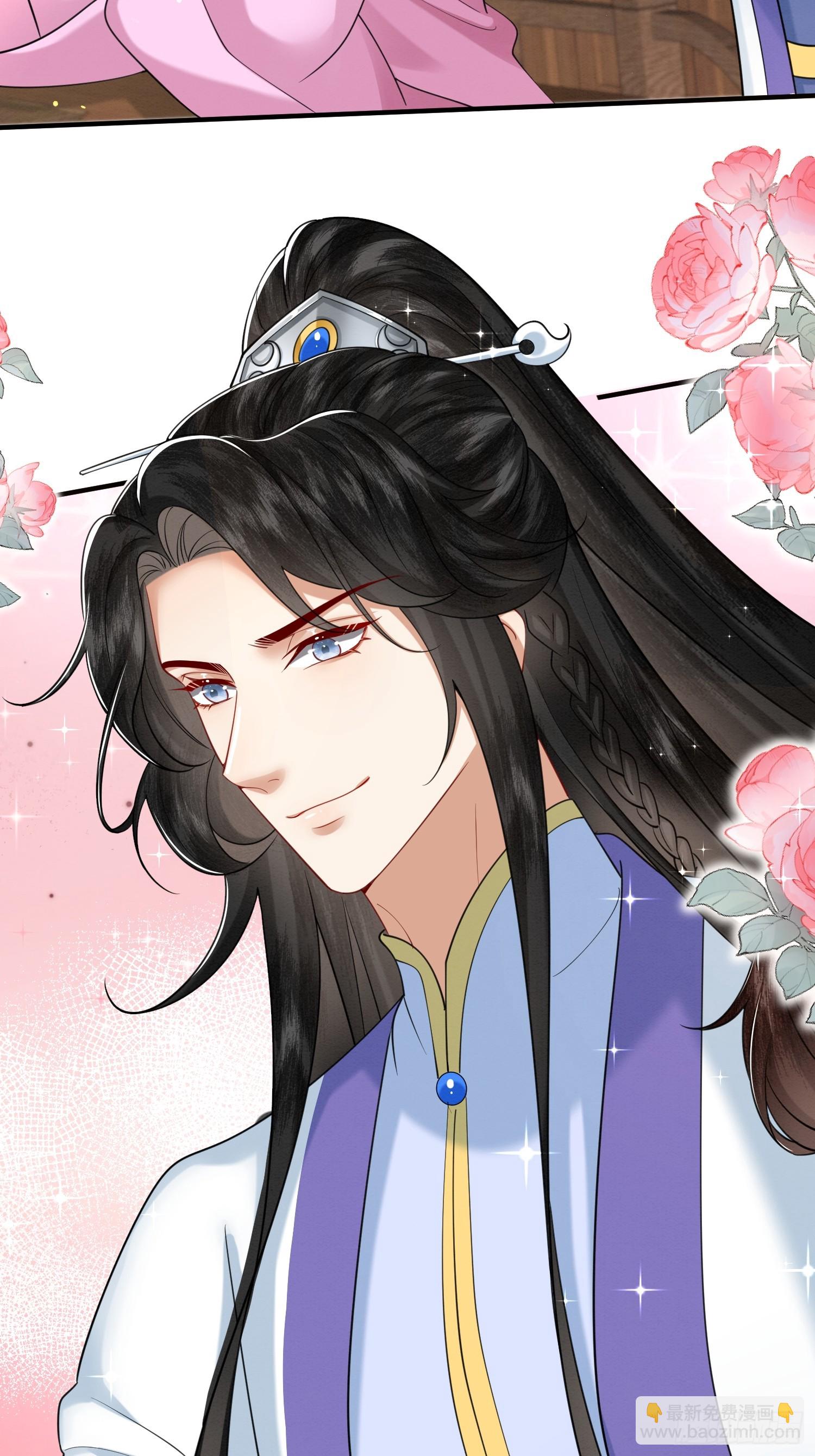 40.乌家请帖-第40话