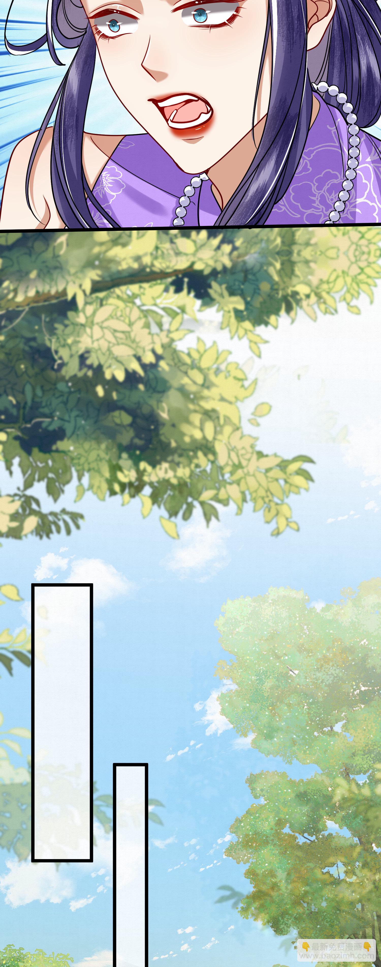 42.国师祈福-第42话