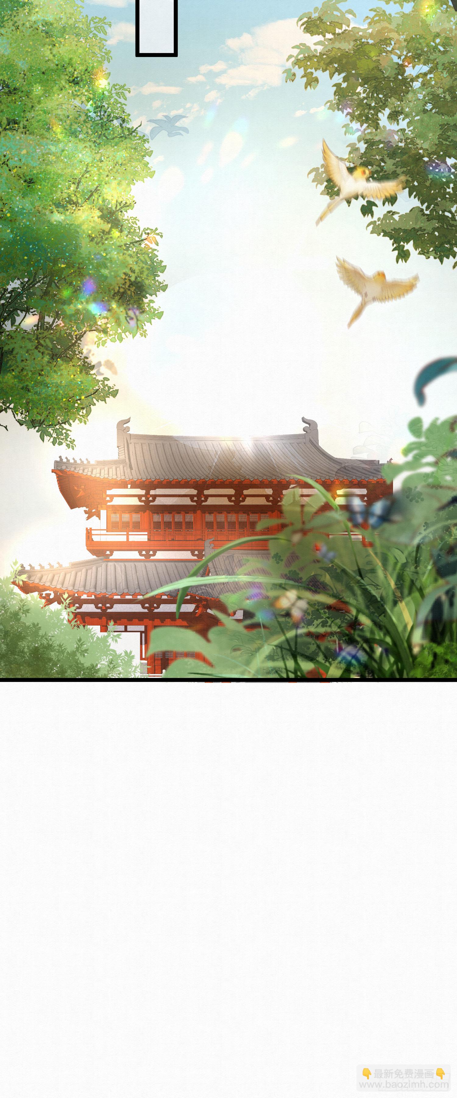 42.国师祈福-第42话