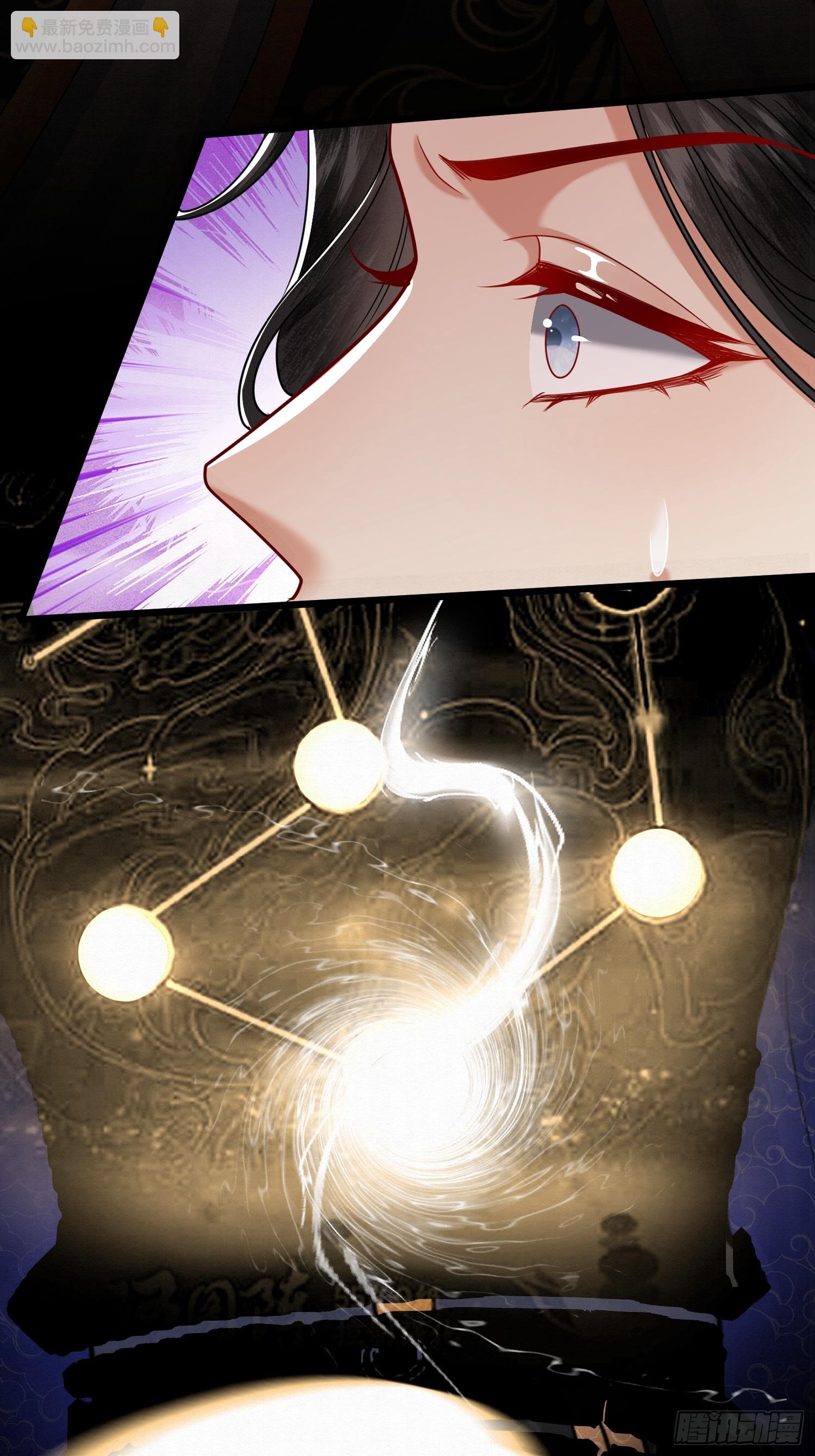 42.国师祈福-第42话