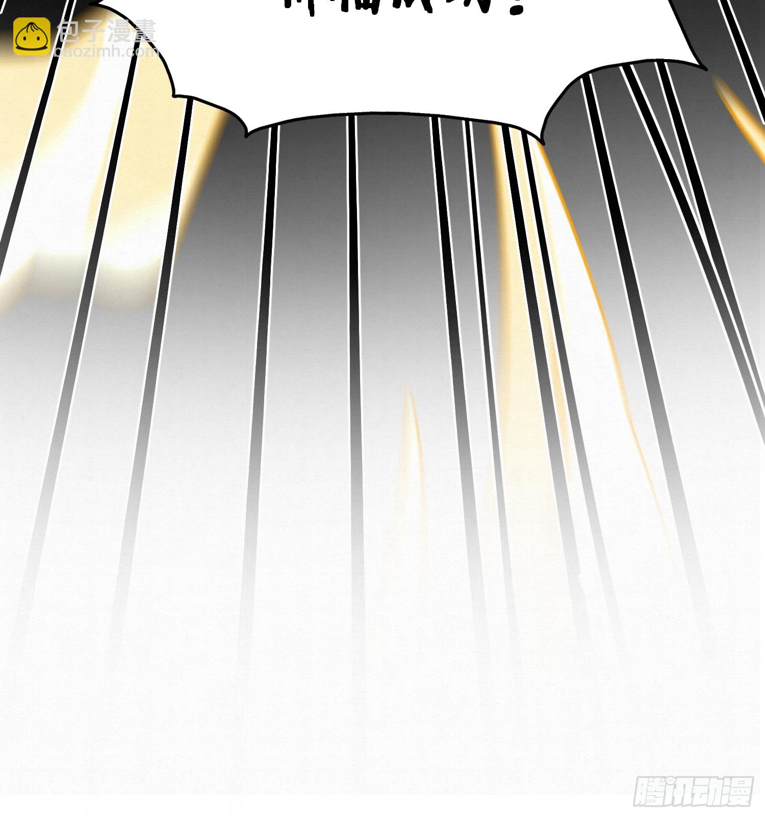 42.国师祈福-第42话