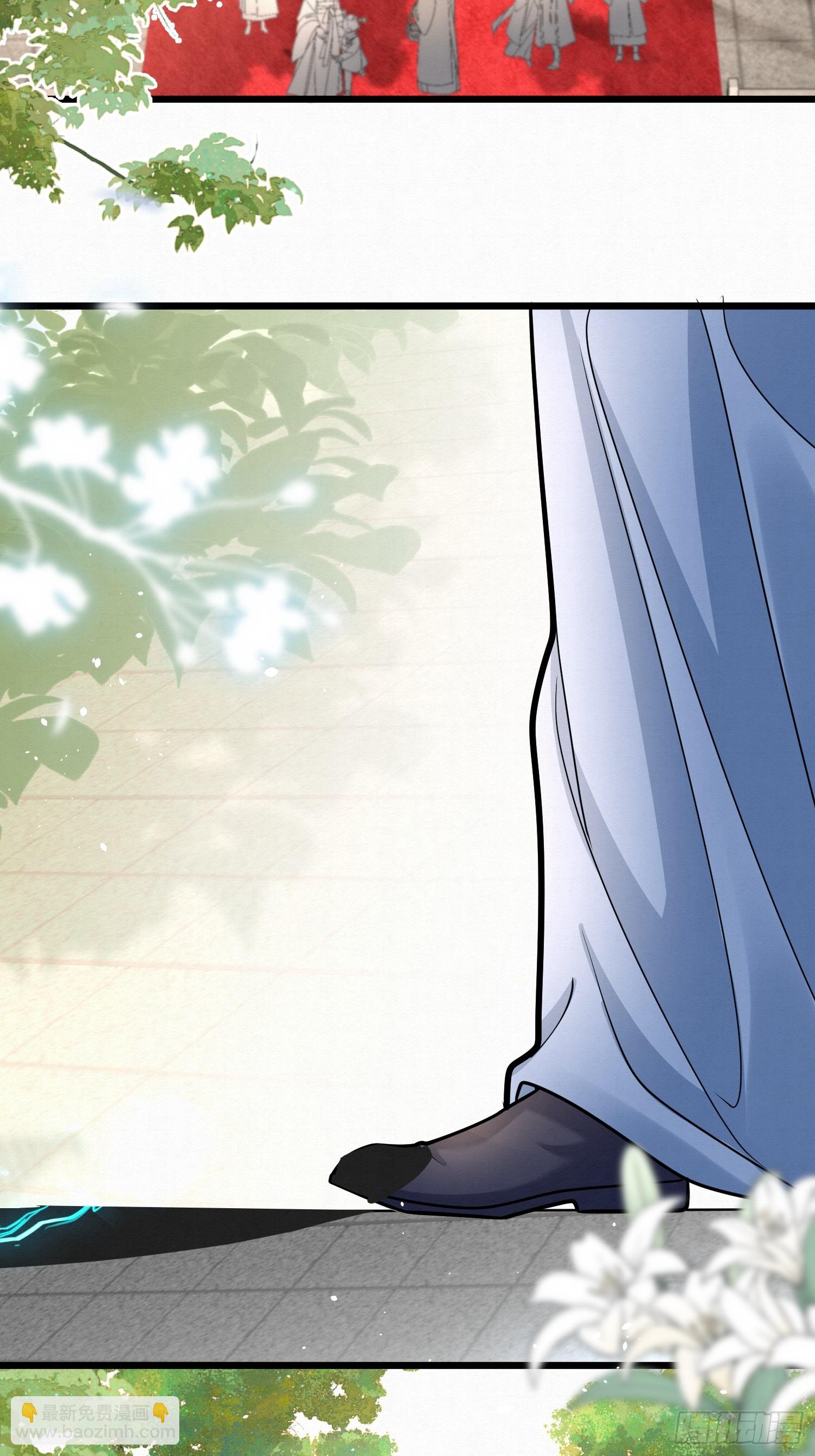 42.国师祈福-第42话