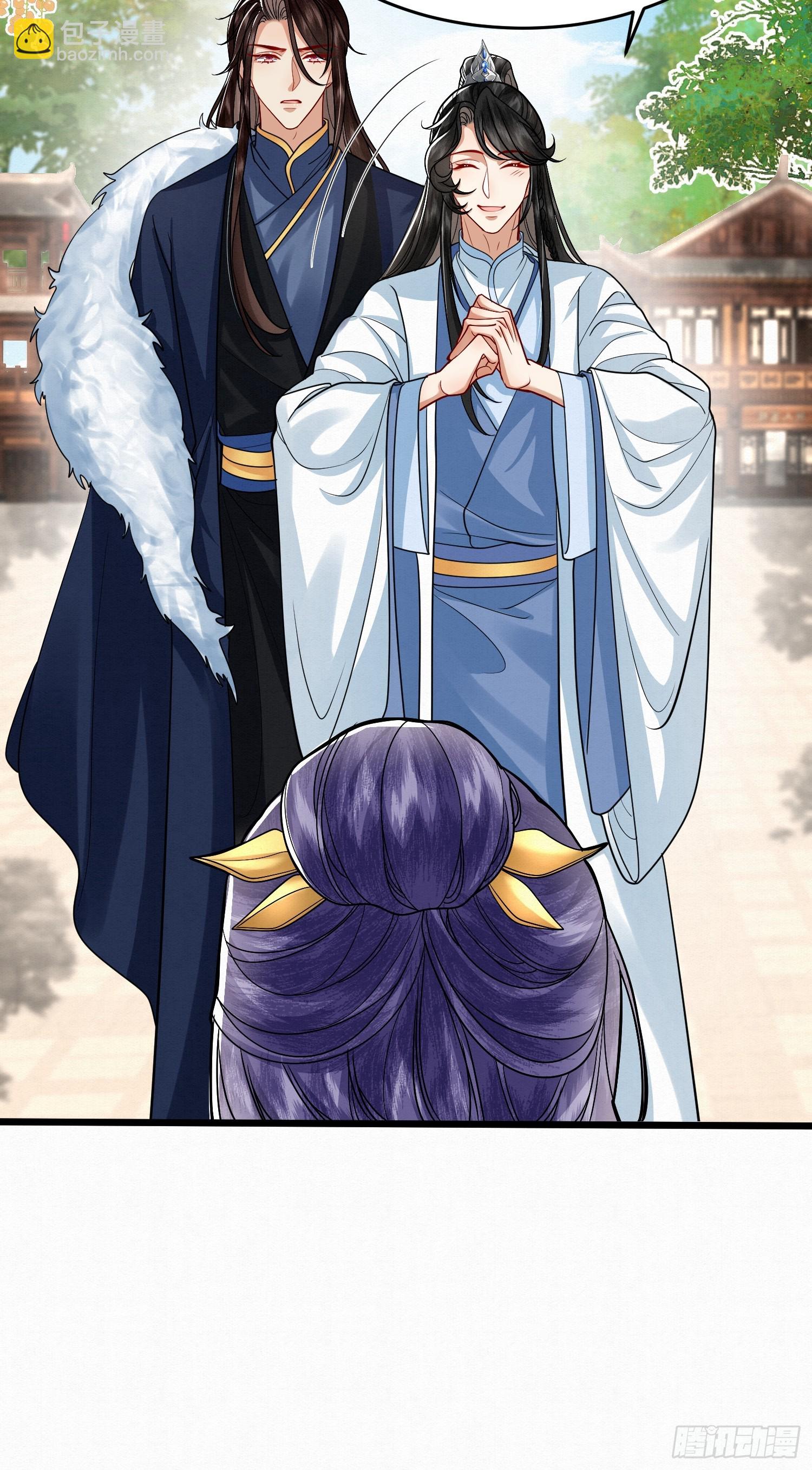 42.国师祈福-第42话