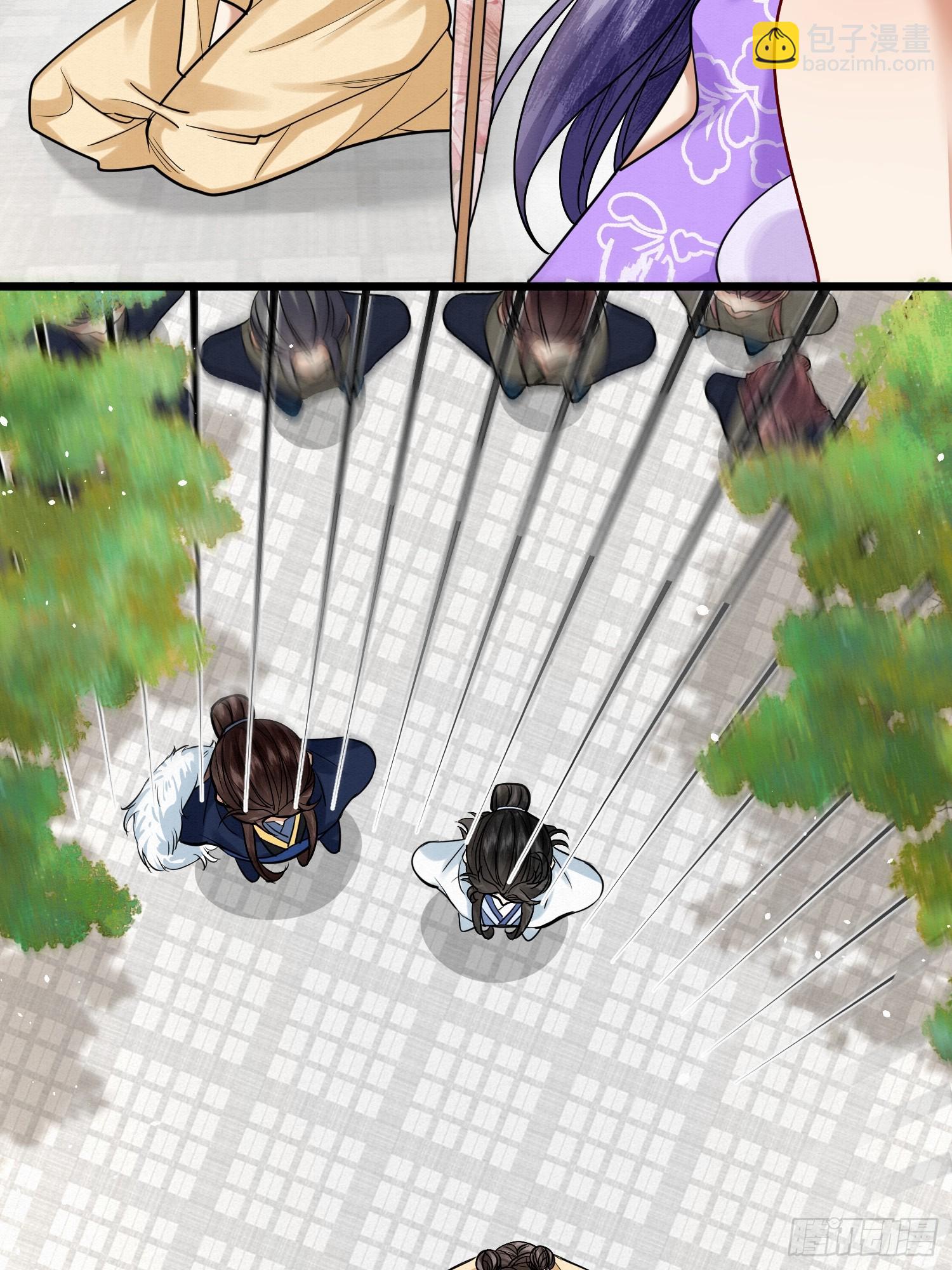 42.国师祈福-第42话