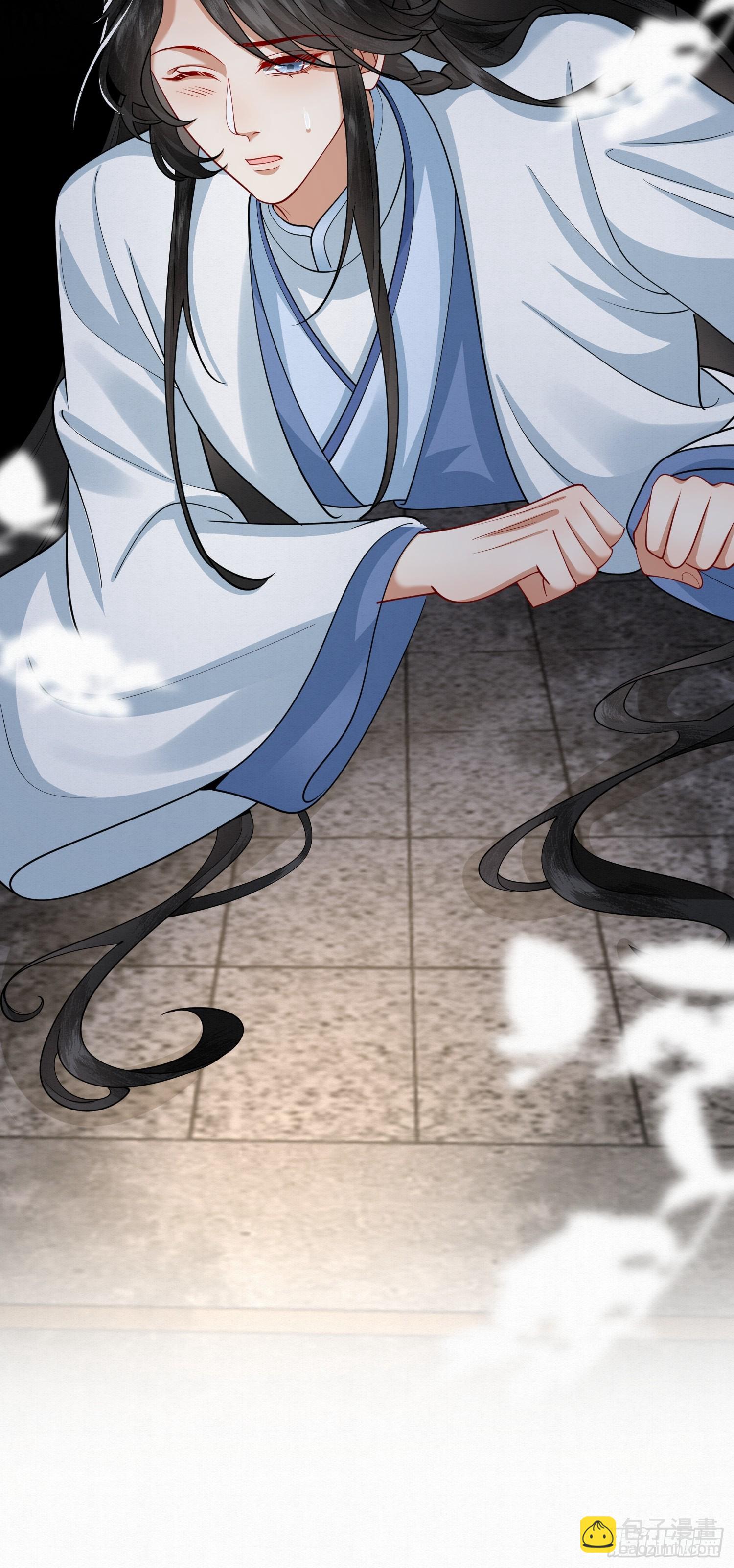 44.乌蔚雪的陷害-第44话