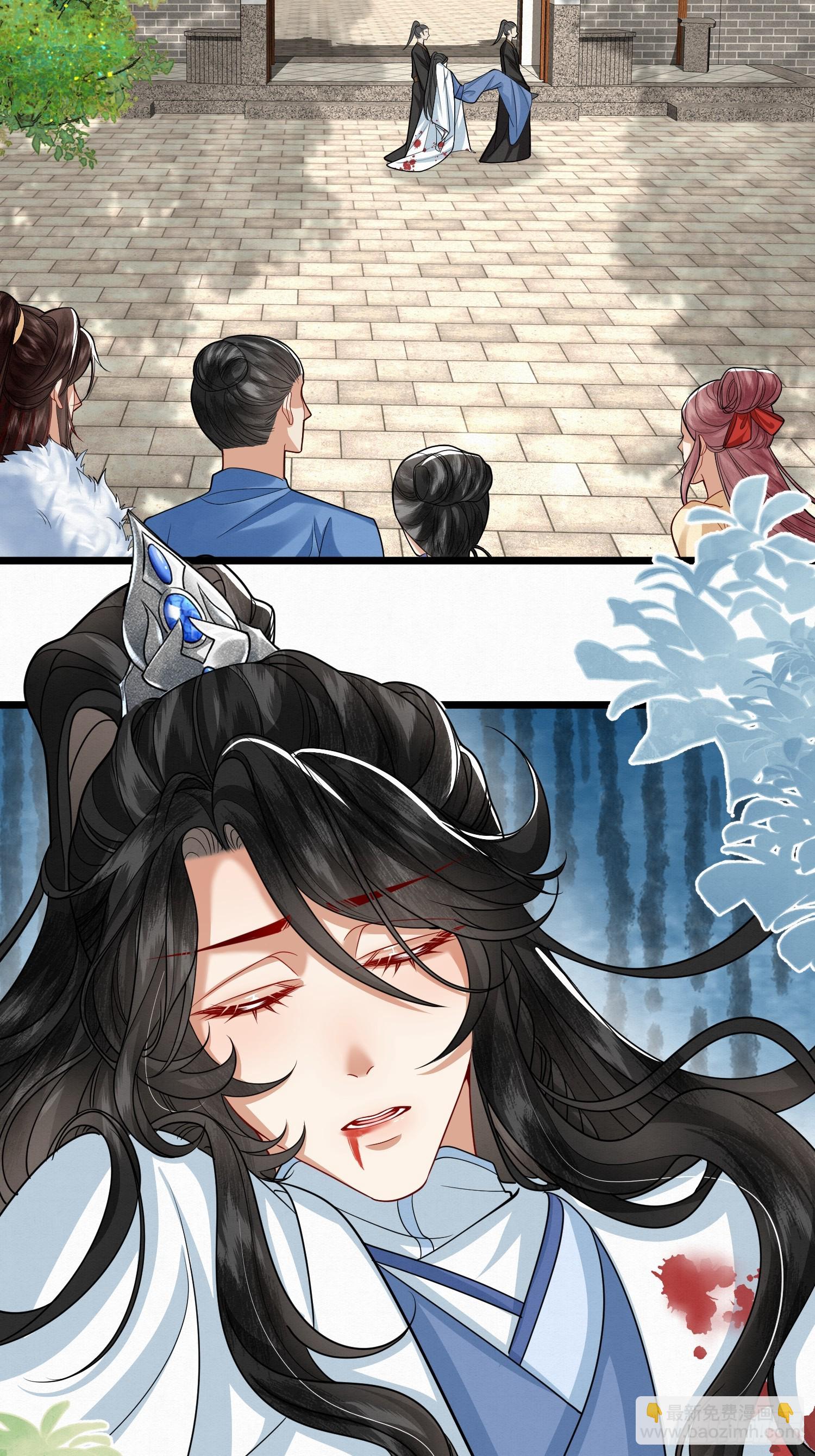 46.与太子合作-第46话