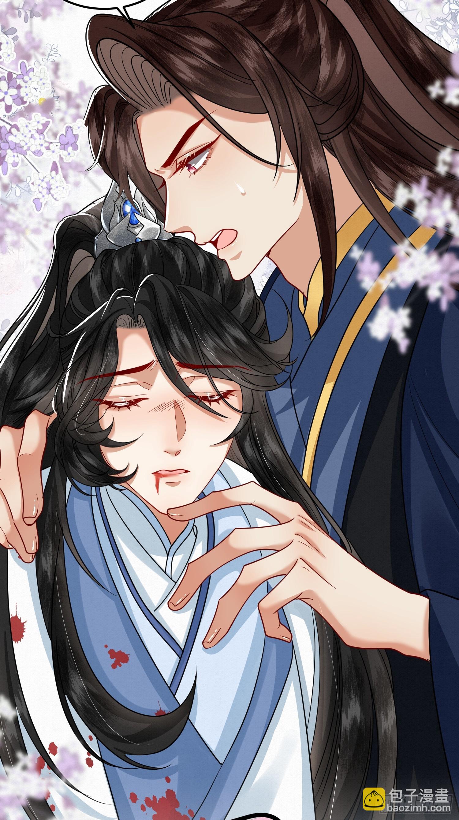 46.与太子合作-第46话