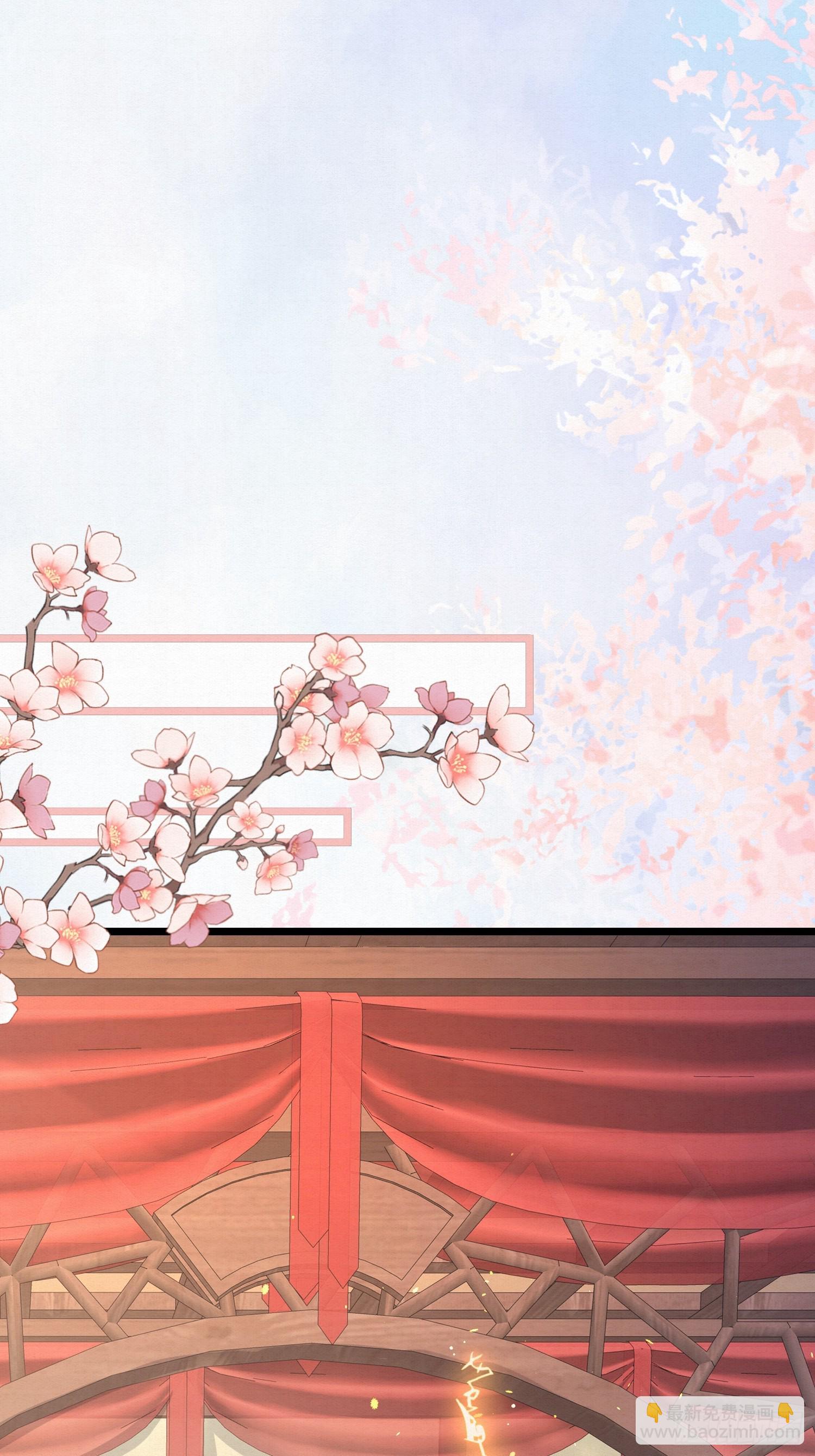 48.被乌蔚雪非礼了！-第48话