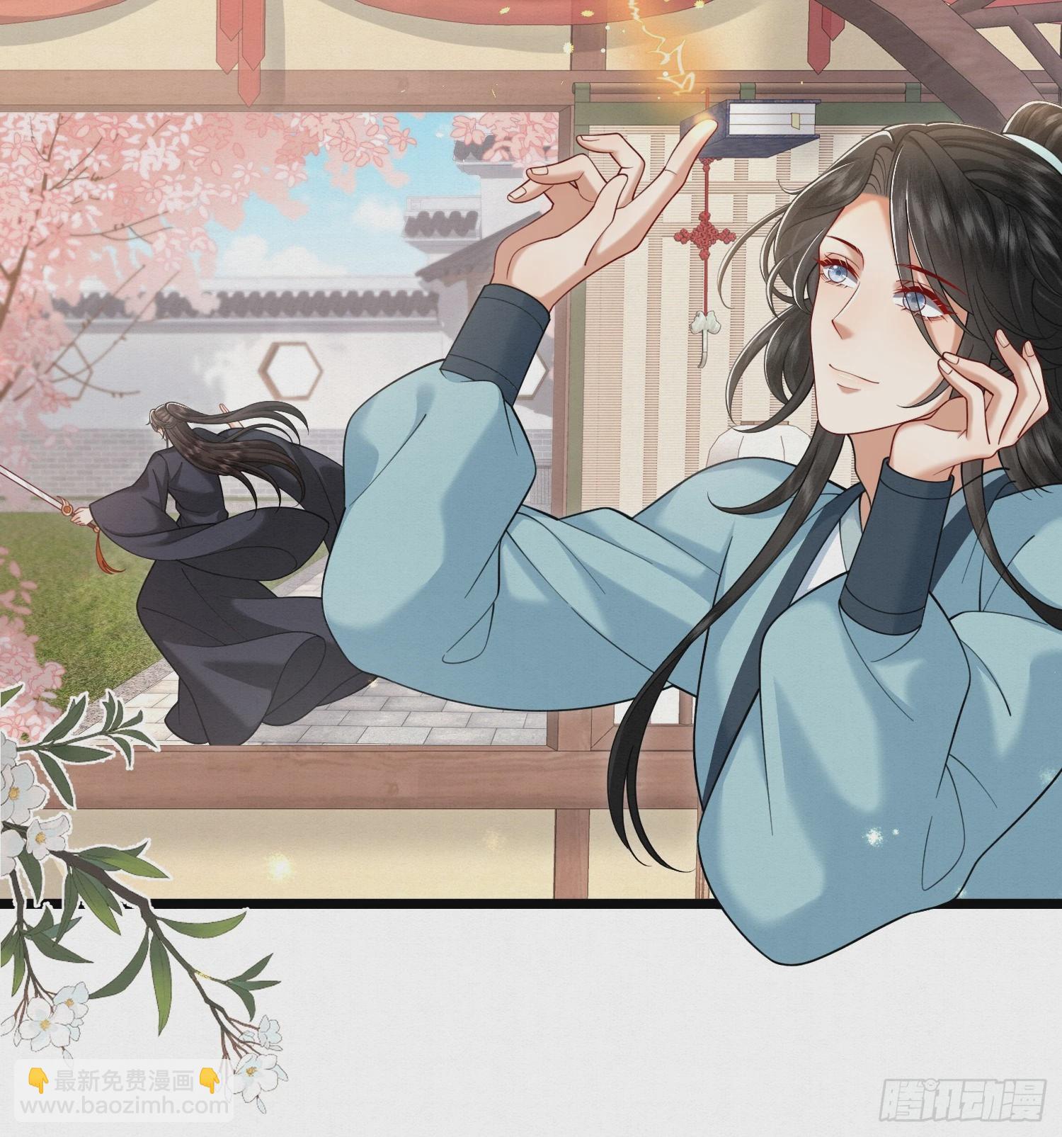 48.被乌蔚雪非礼了！-第48话